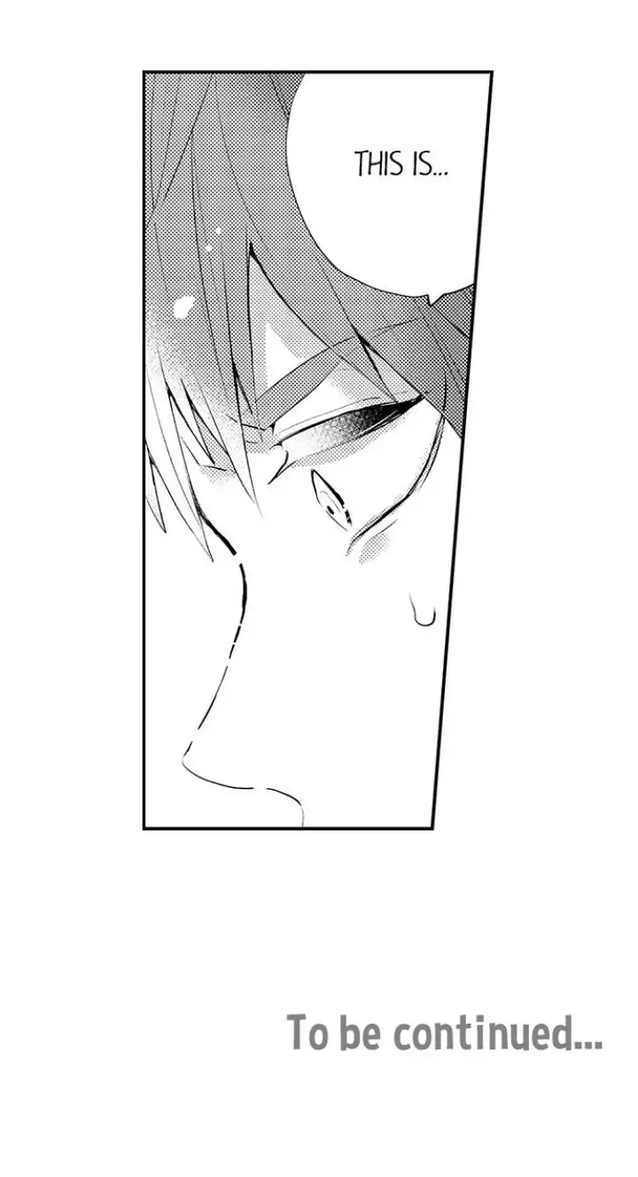 A Near-Death Experience is a Cry For Love - Chapter 37 Page 32