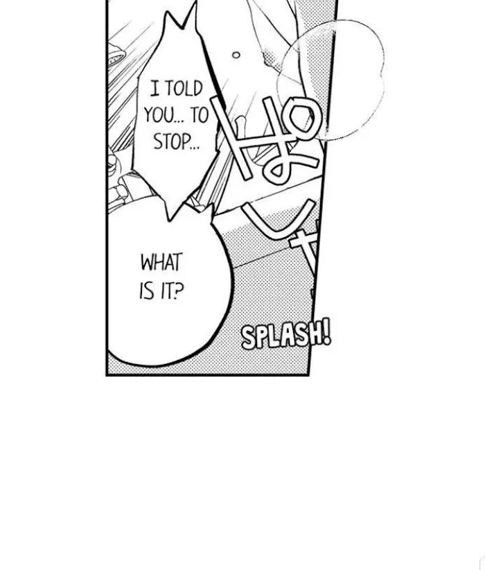 A Near-Death Experience is a Cry For Love - Chapter 7 Page 5