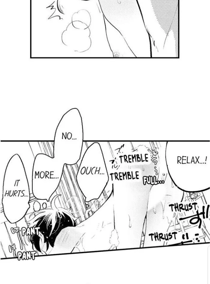 A Near-Death Experience is a Cry For Love - Chapter 7 Page 32