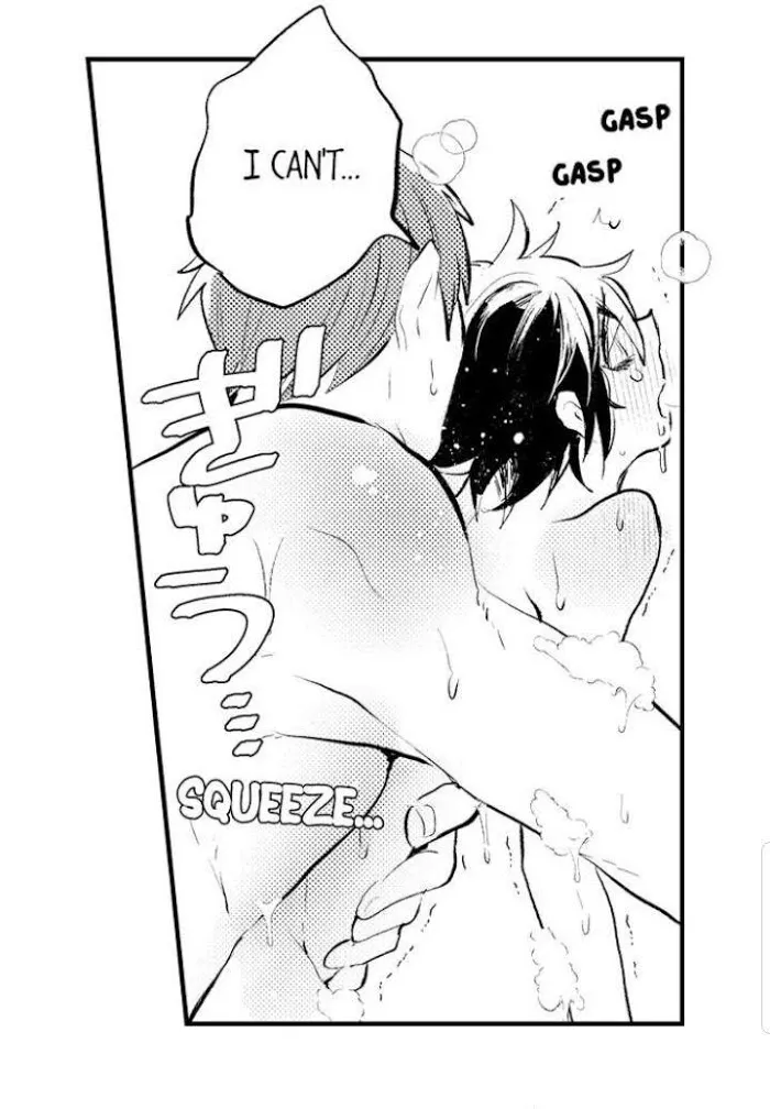 A Near-Death Experience is a Cry For Love - Chapter 7 Page 33