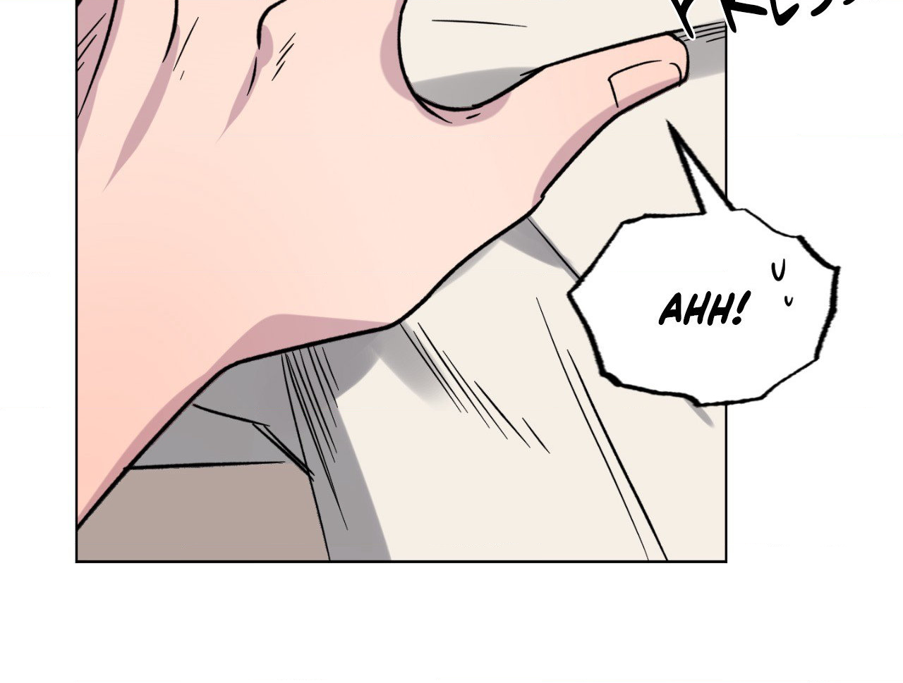Lucky In Love - Chapter 12 Page 24