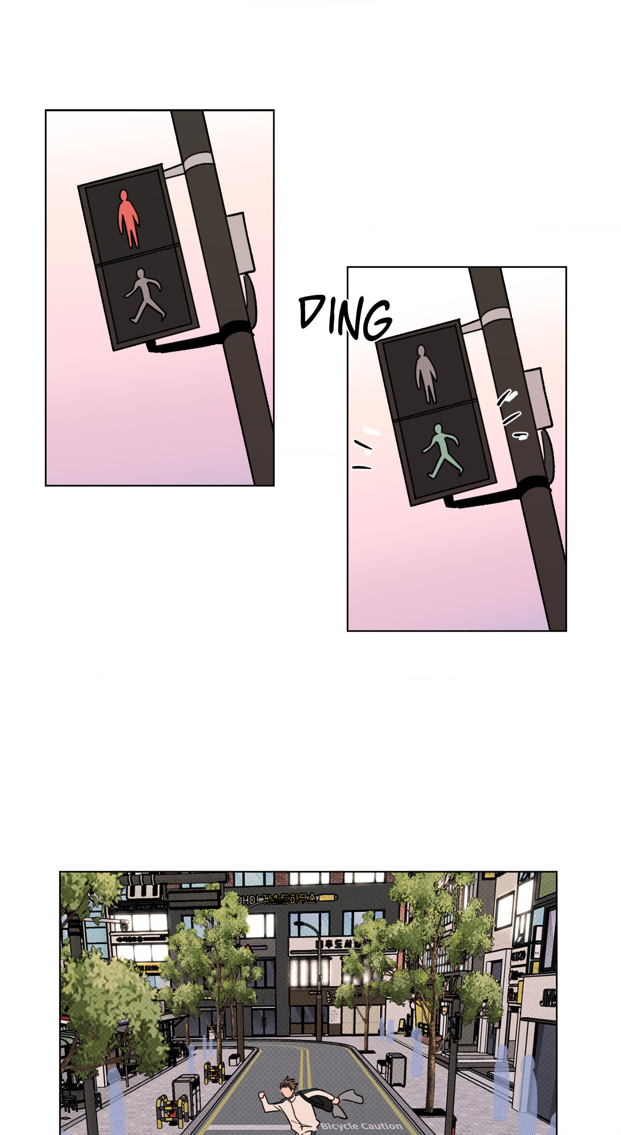 Lucky In Love - Chapter 13 Page 20