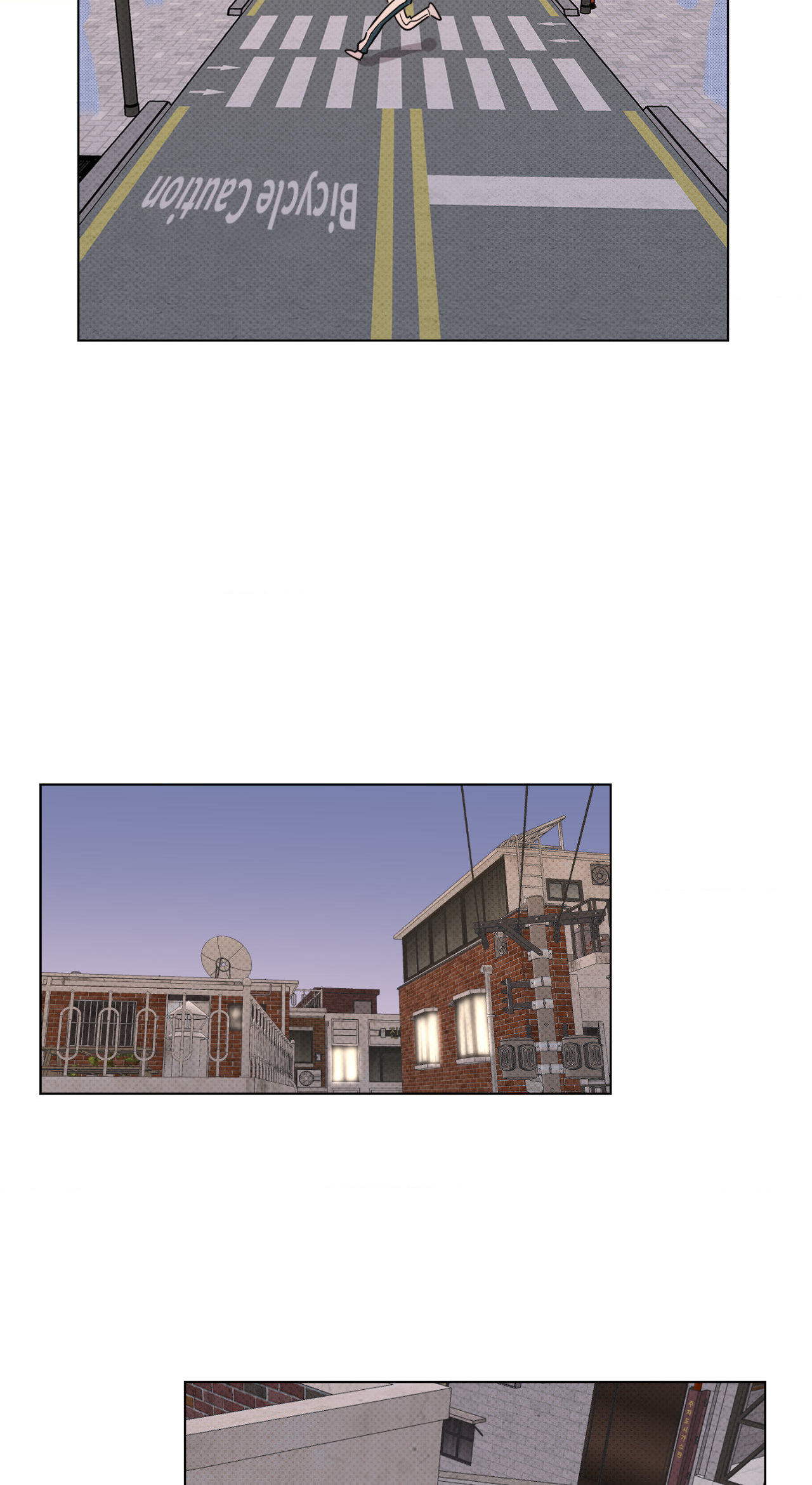 Lucky In Love - Chapter 13 Page 21