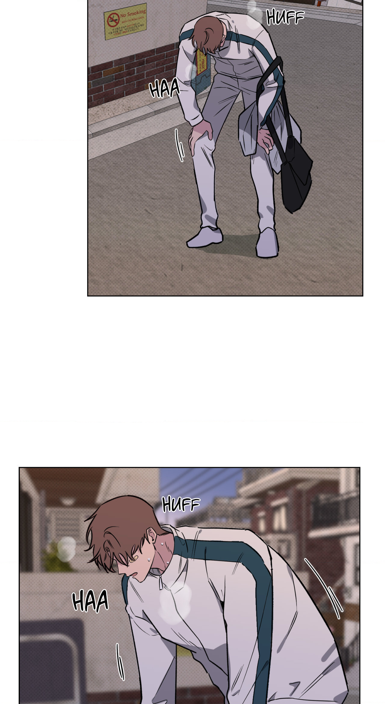 Lucky In Love - Chapter 13 Page 22