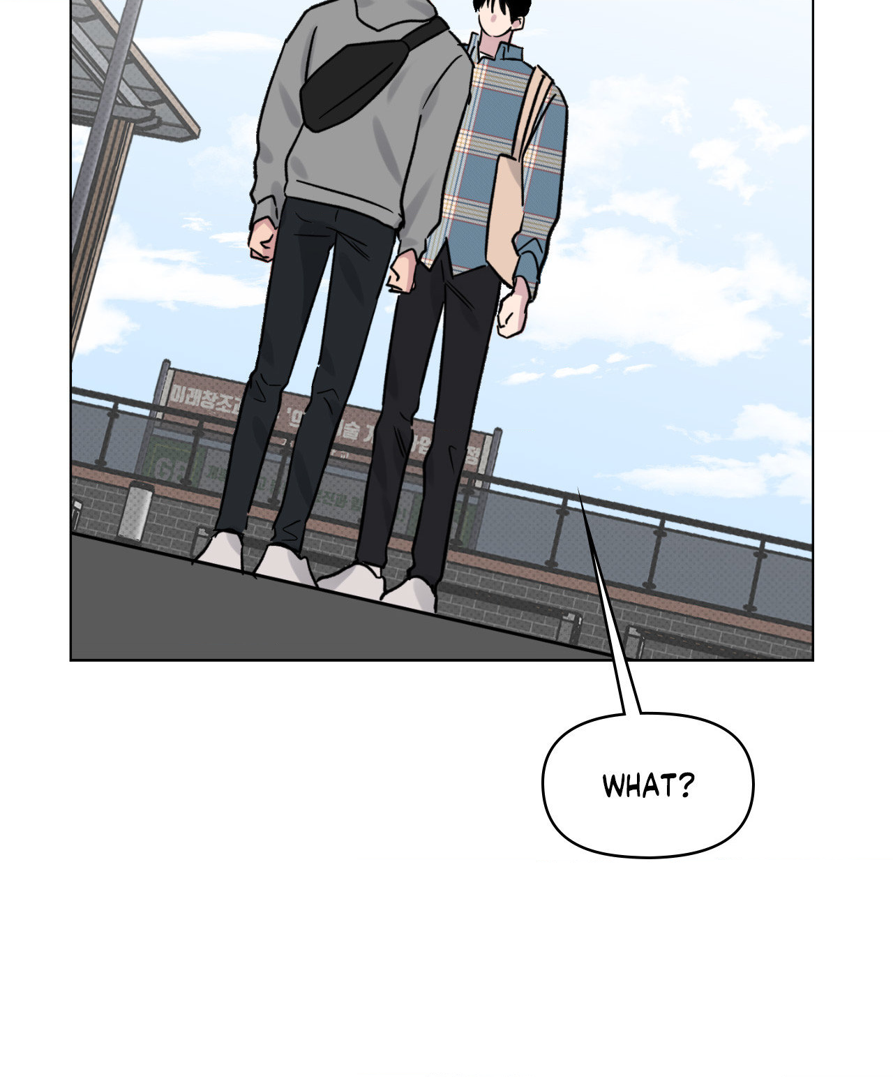 Lucky In Love - Chapter 14 Page 24