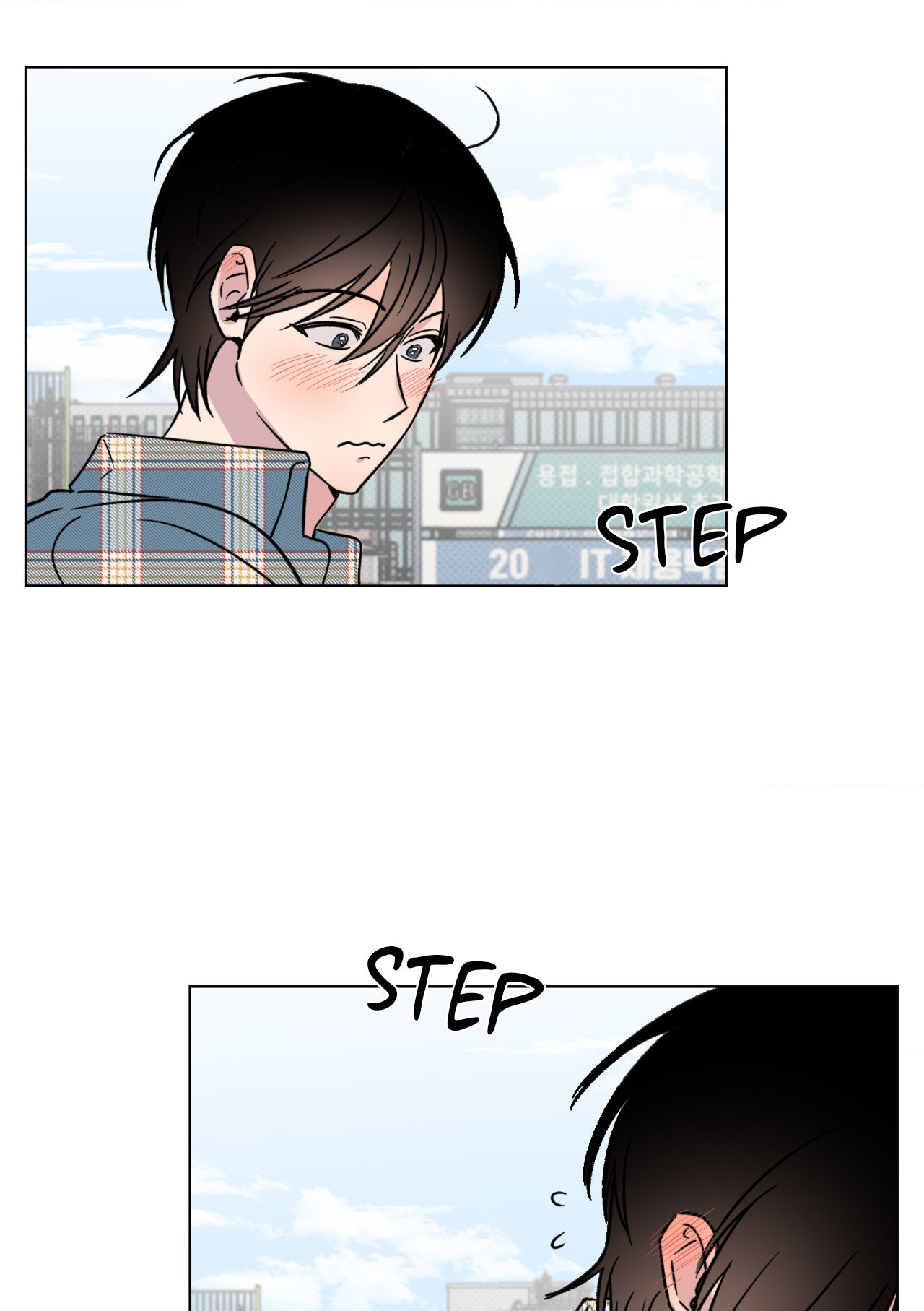 Lucky In Love - Chapter 14 Page 28