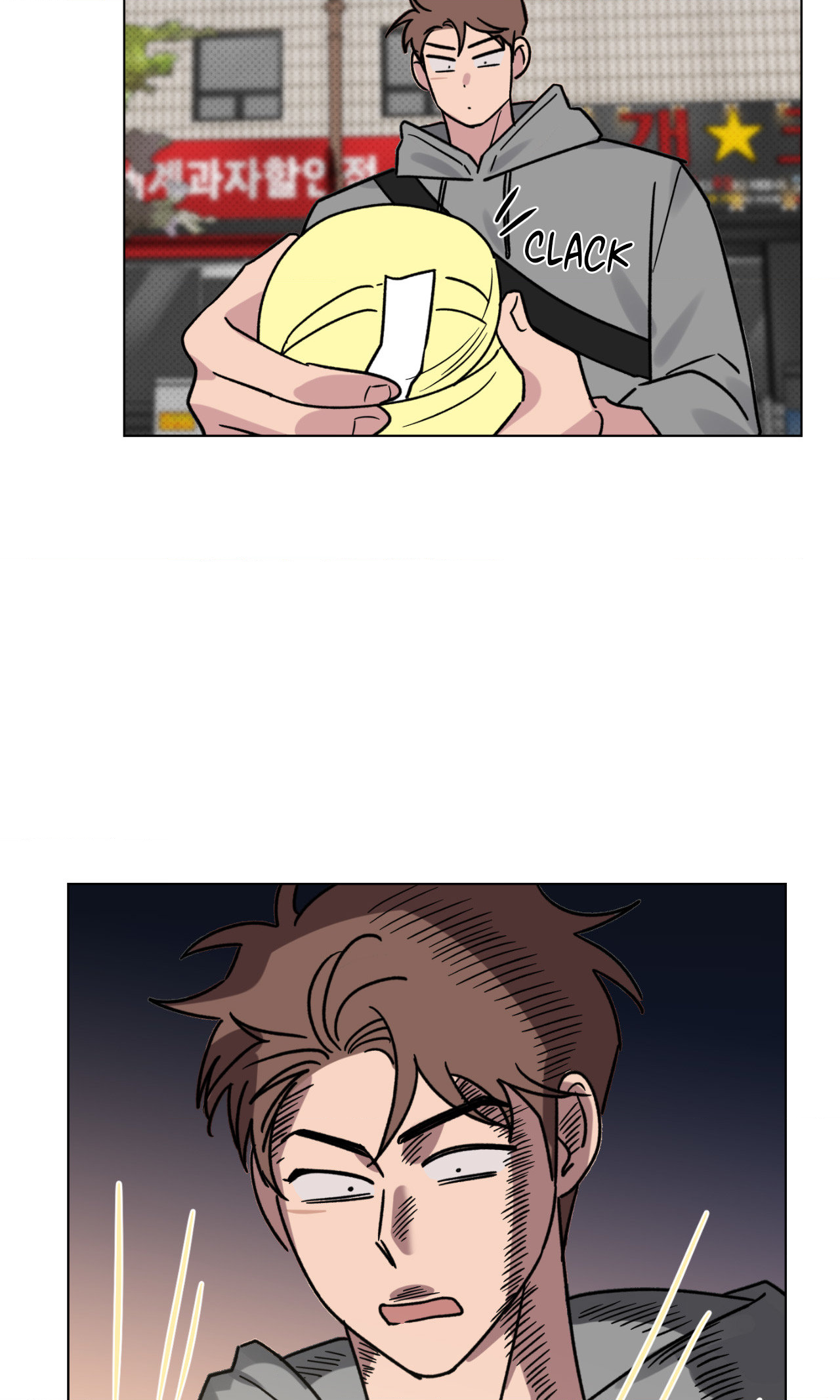 Lucky In Love - Chapter 14 Page 41