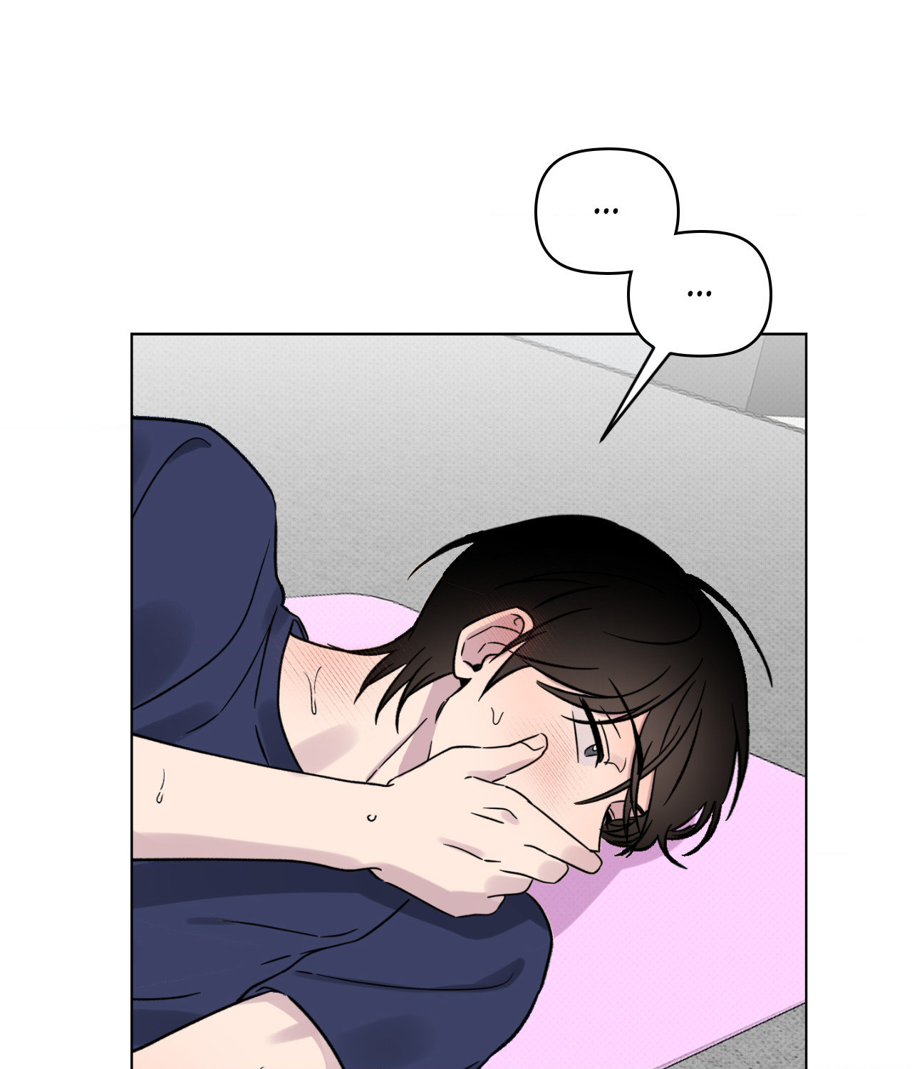 Lucky In Love - Chapter 16 Page 1