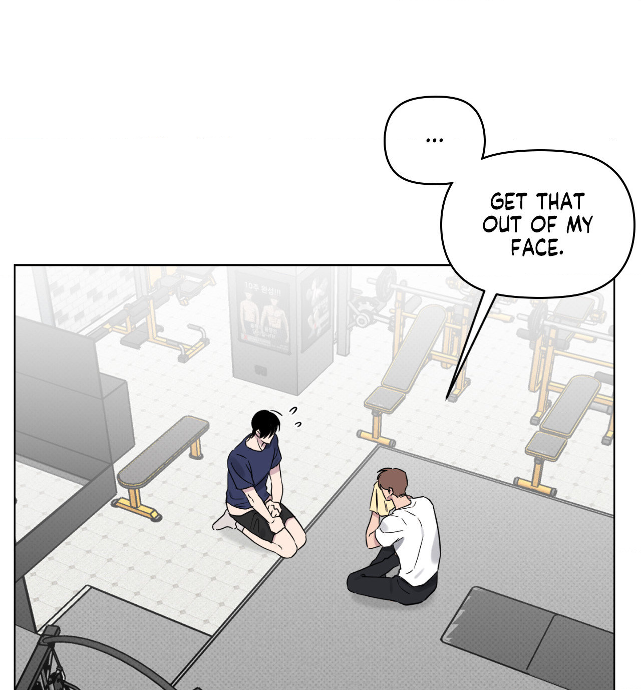 Lucky In Love - Chapter 16 Page 25