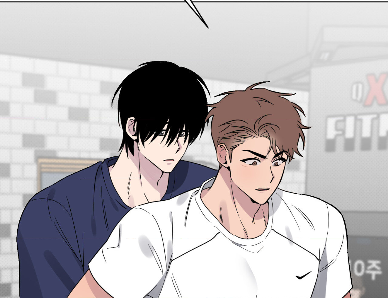 Lucky In Love - Chapter 16 Page 63