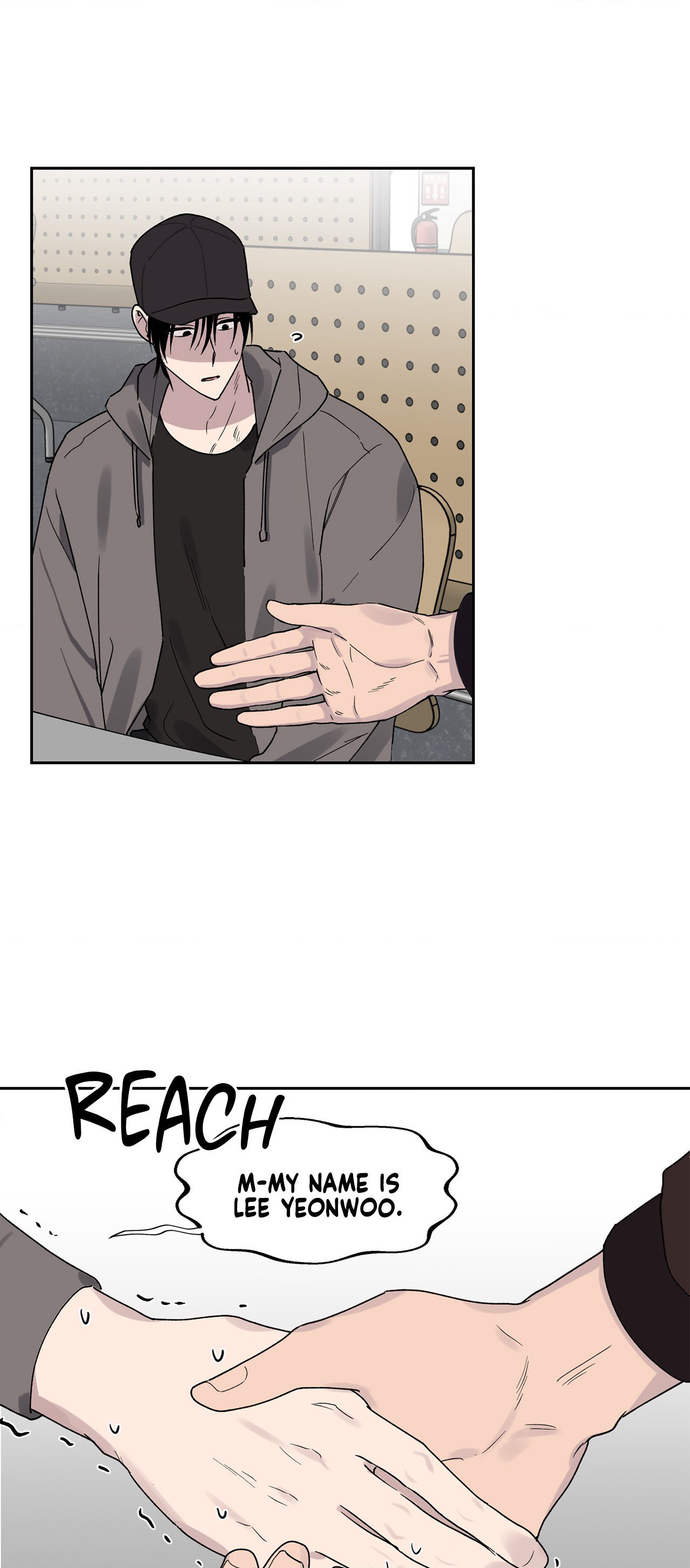 Lucky In Love - Chapter 2 Page 17