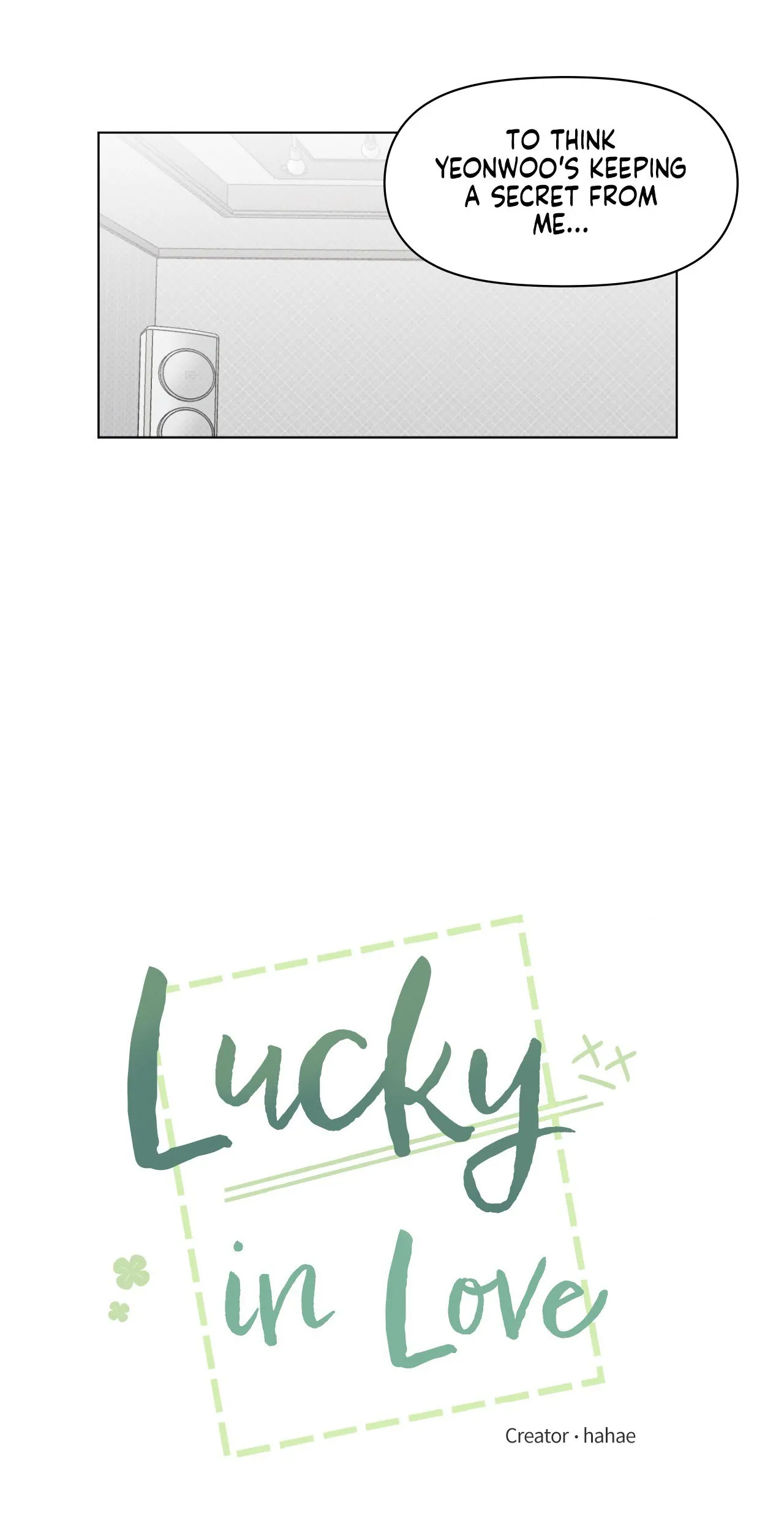 Lucky In Love - Chapter 25 Page 15