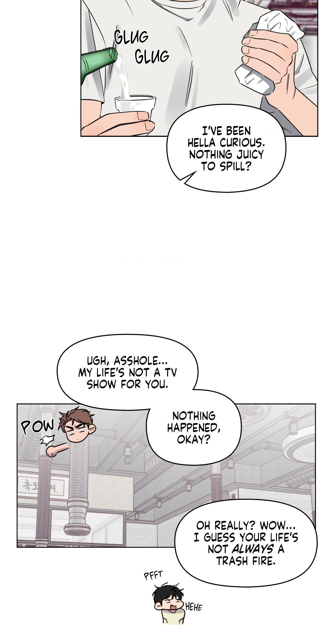 Lucky In Love - Chapter 26 Page 17