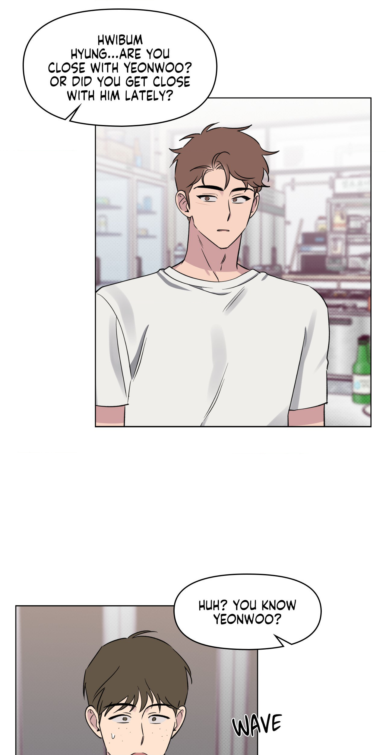 Lucky In Love - Chapter 26 Page 24
