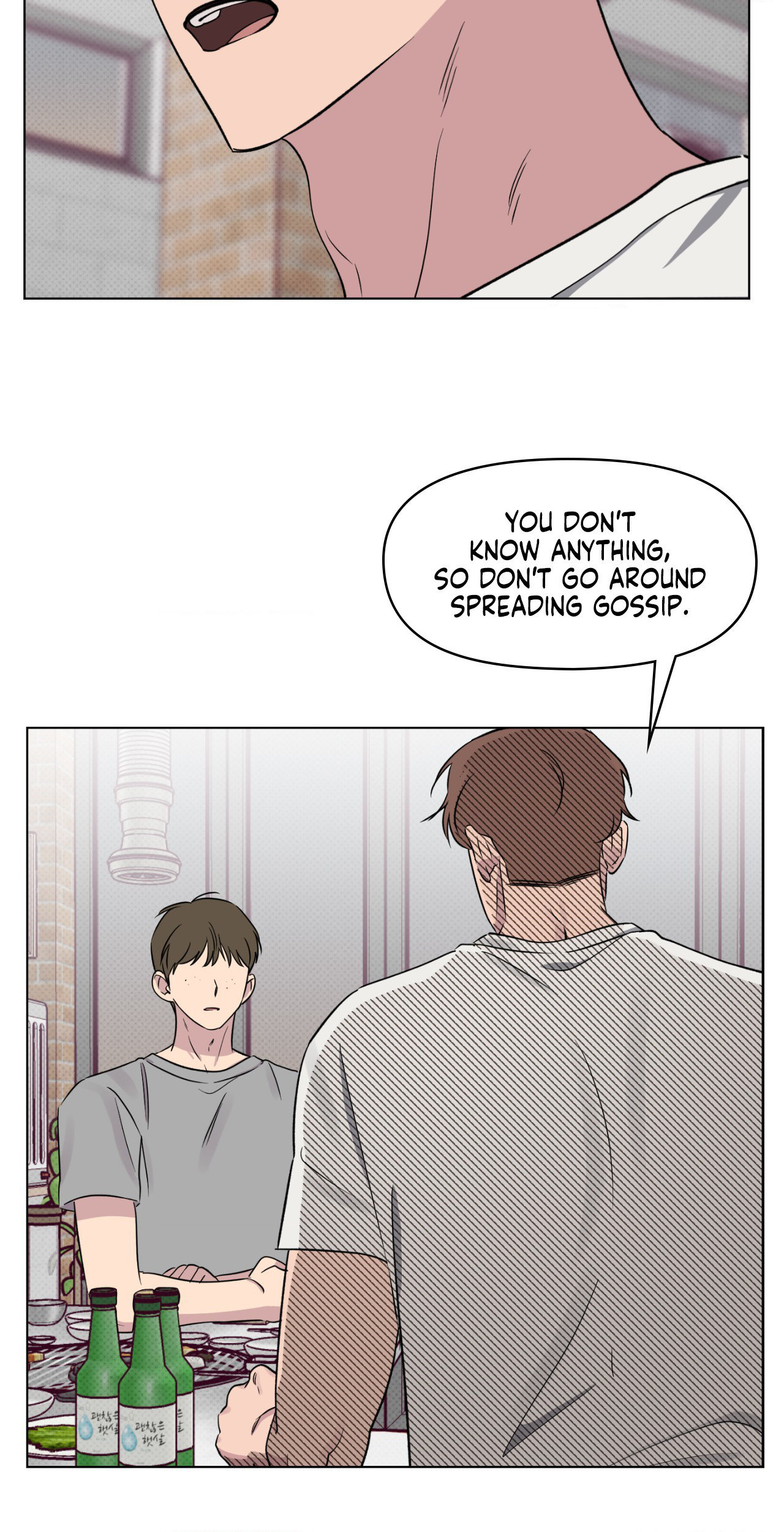 Lucky In Love - Chapter 26 Page 46