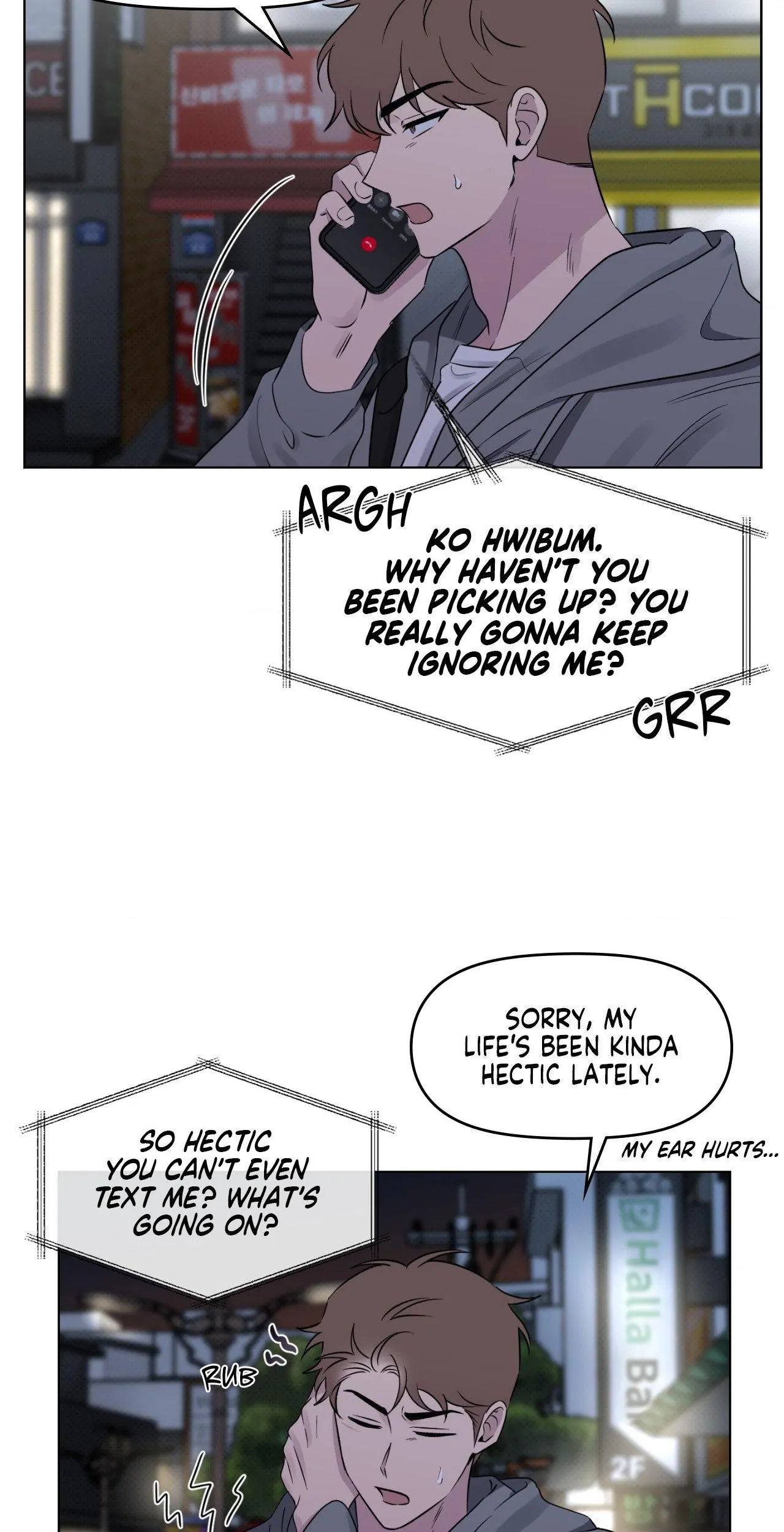 Lucky In Love - Chapter 27 Page 7