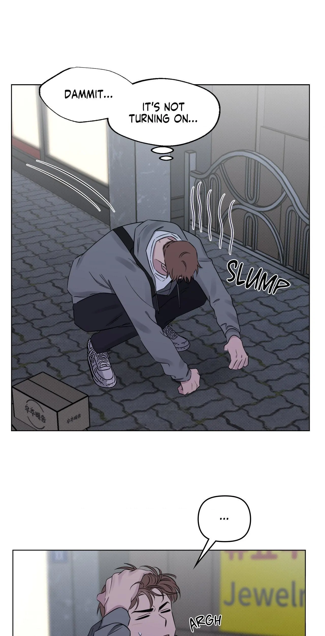 Lucky In Love - Chapter 27 Page 12