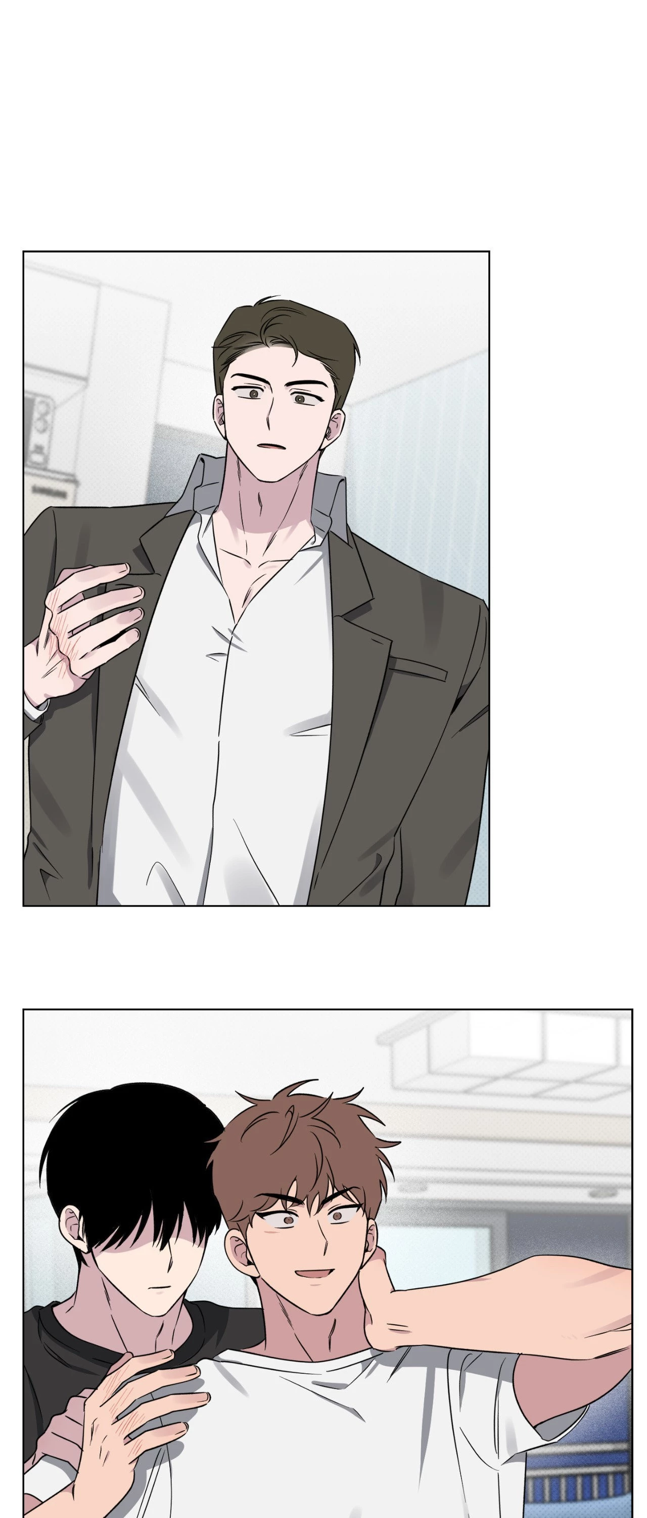 Lucky In Love - Chapter 32 Page 22