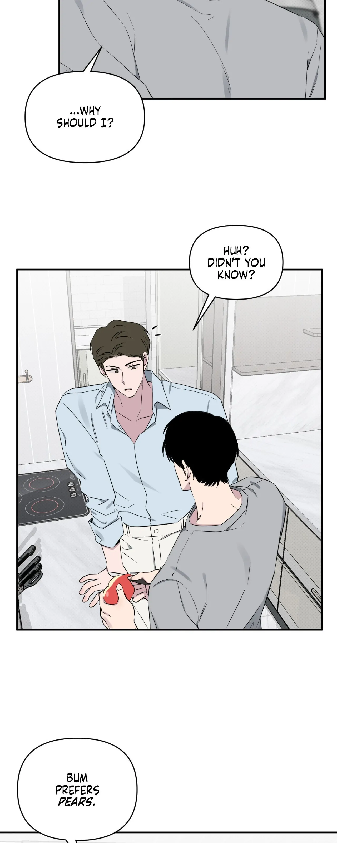 Lucky In Love - Chapter 35 Page 16