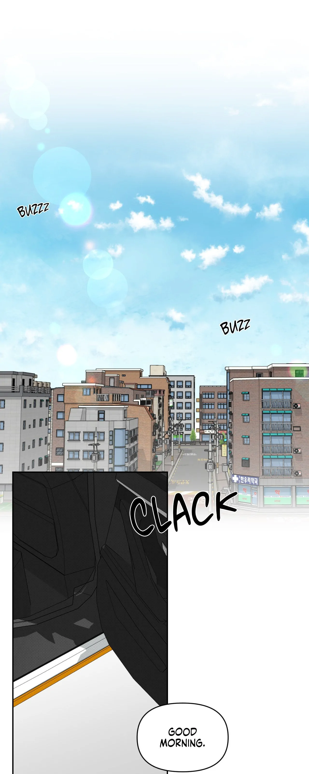 Lucky In Love - Chapter 36 Page 1