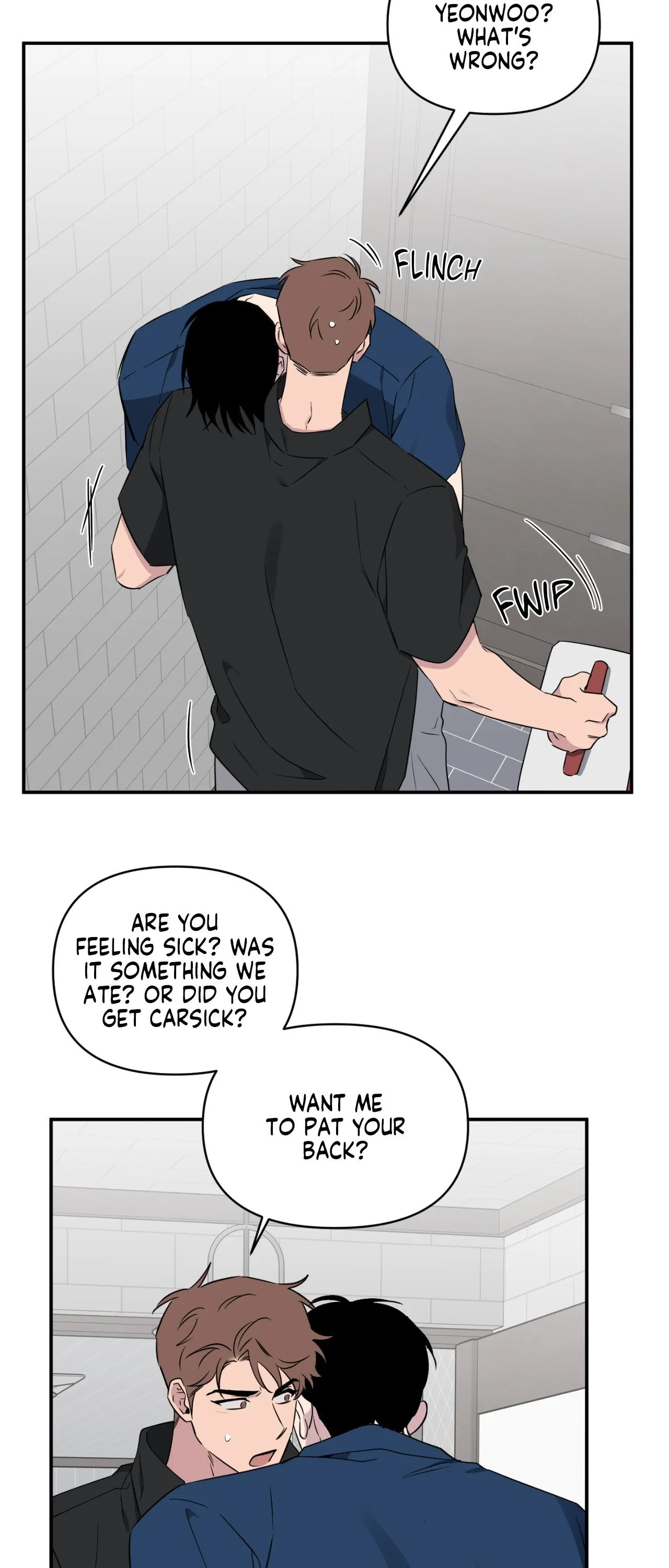 Lucky In Love - Chapter 37 Page 25