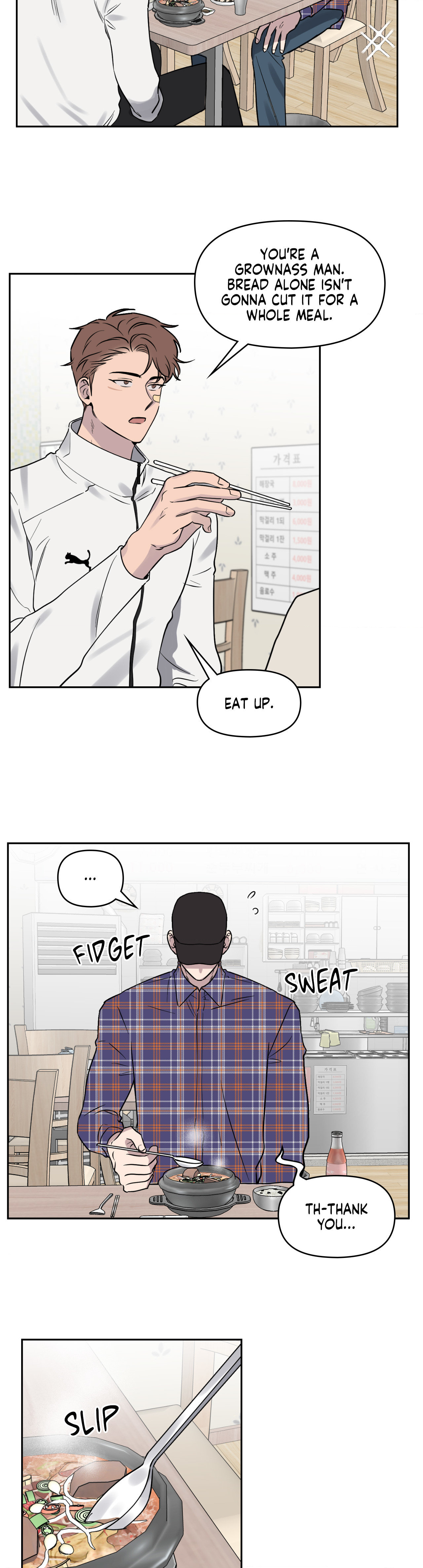 Lucky In Love - Chapter 4 Page 14