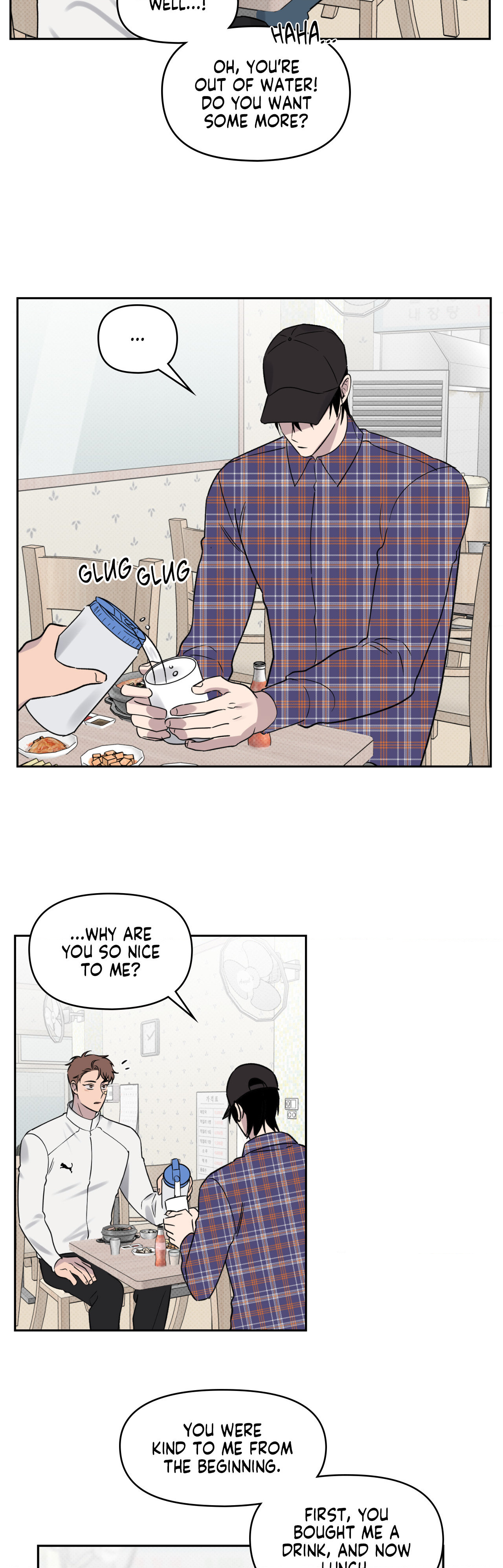 Lucky In Love - Chapter 4 Page 19