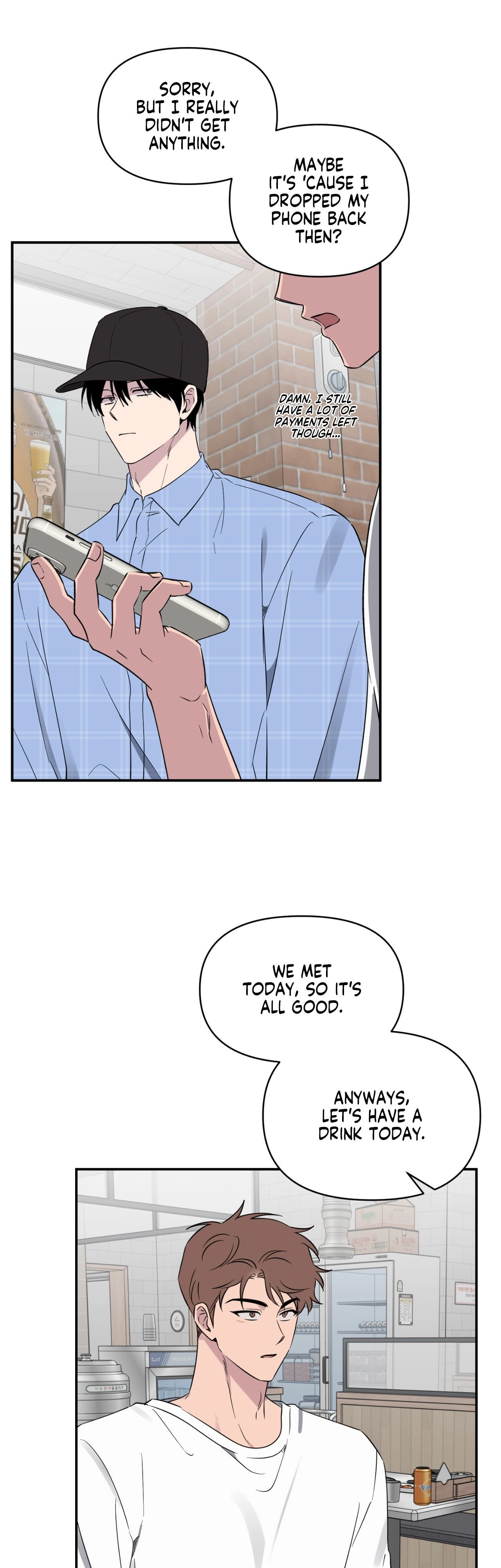 Lucky In Love - Chapter 42 Page 7
