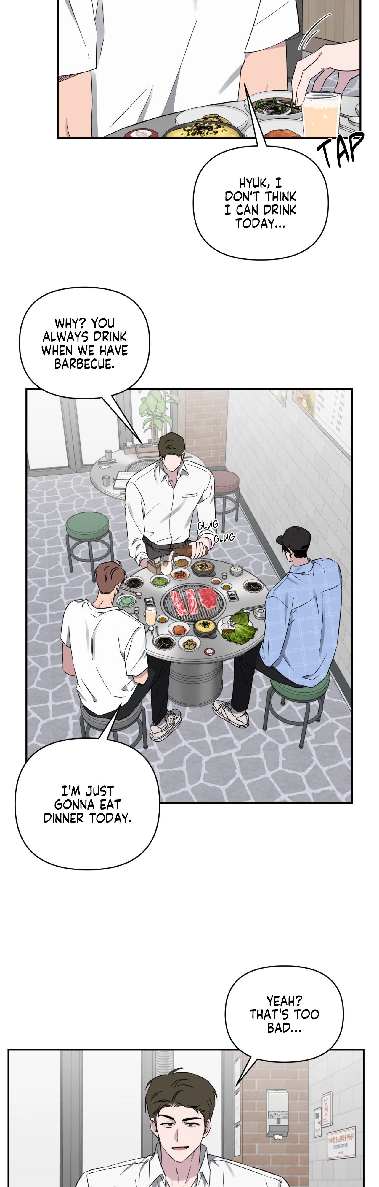Lucky In Love - Chapter 42 Page 8