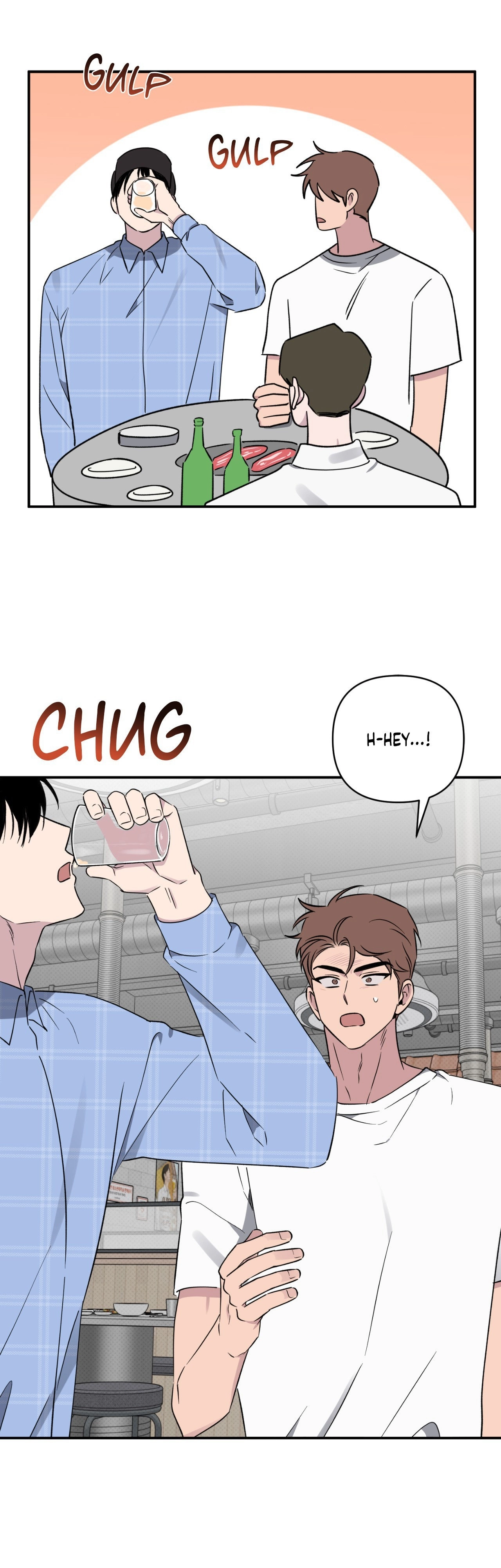 Lucky In Love - Chapter 42 Page 11