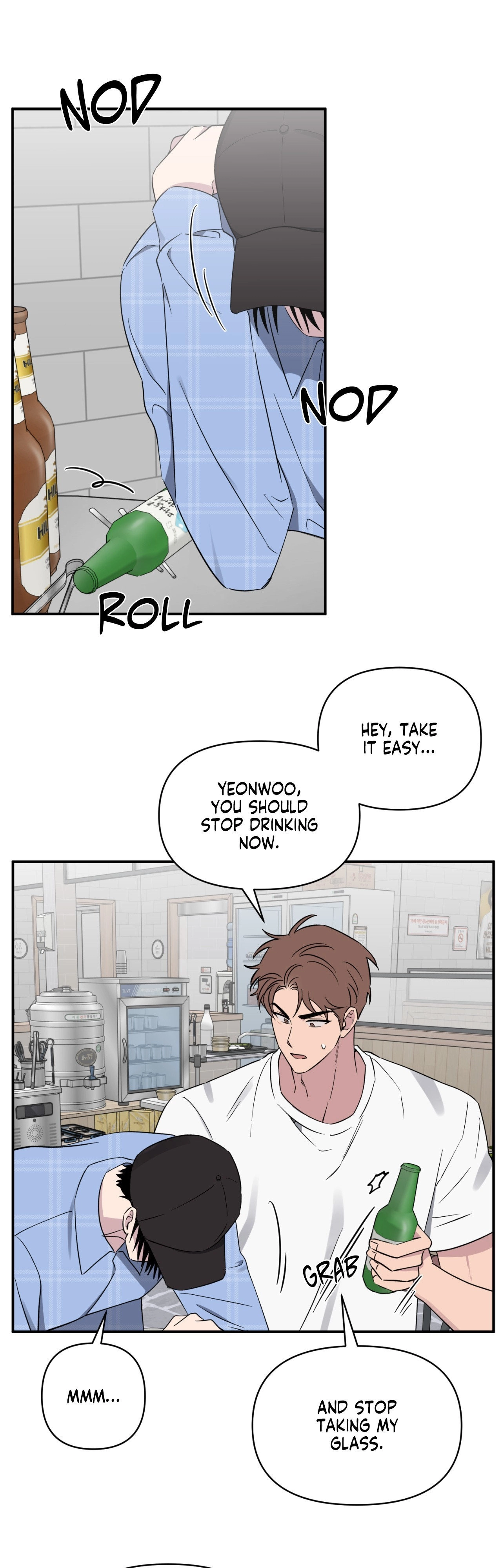 Lucky In Love - Chapter 42 Page 16