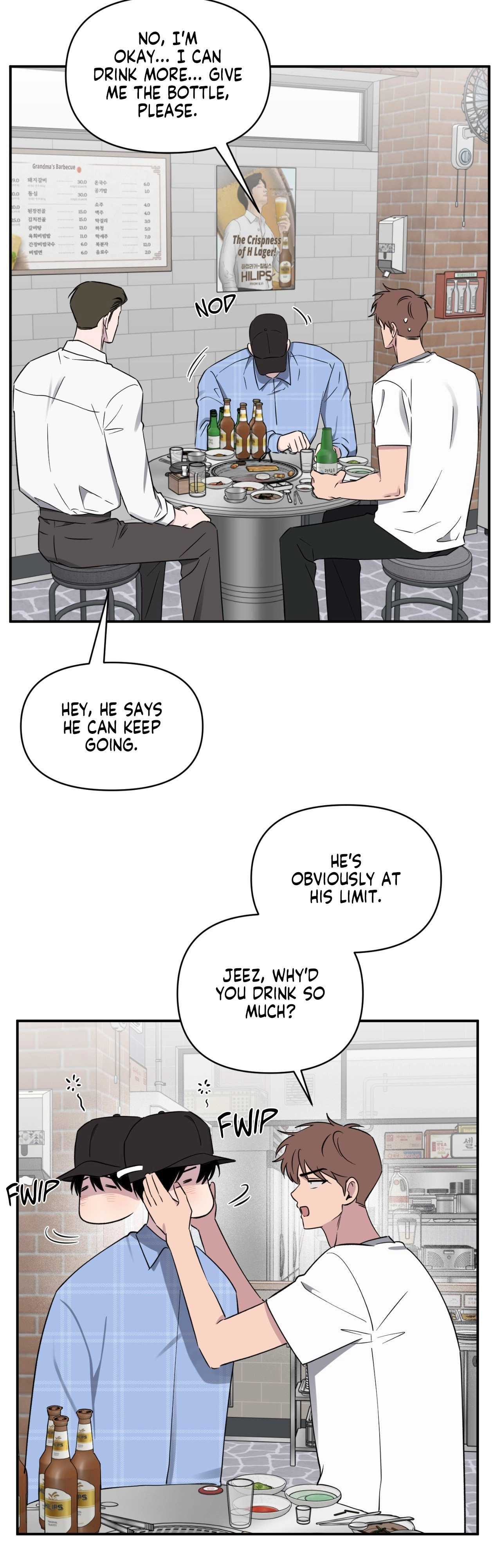 Lucky In Love - Chapter 42 Page 17