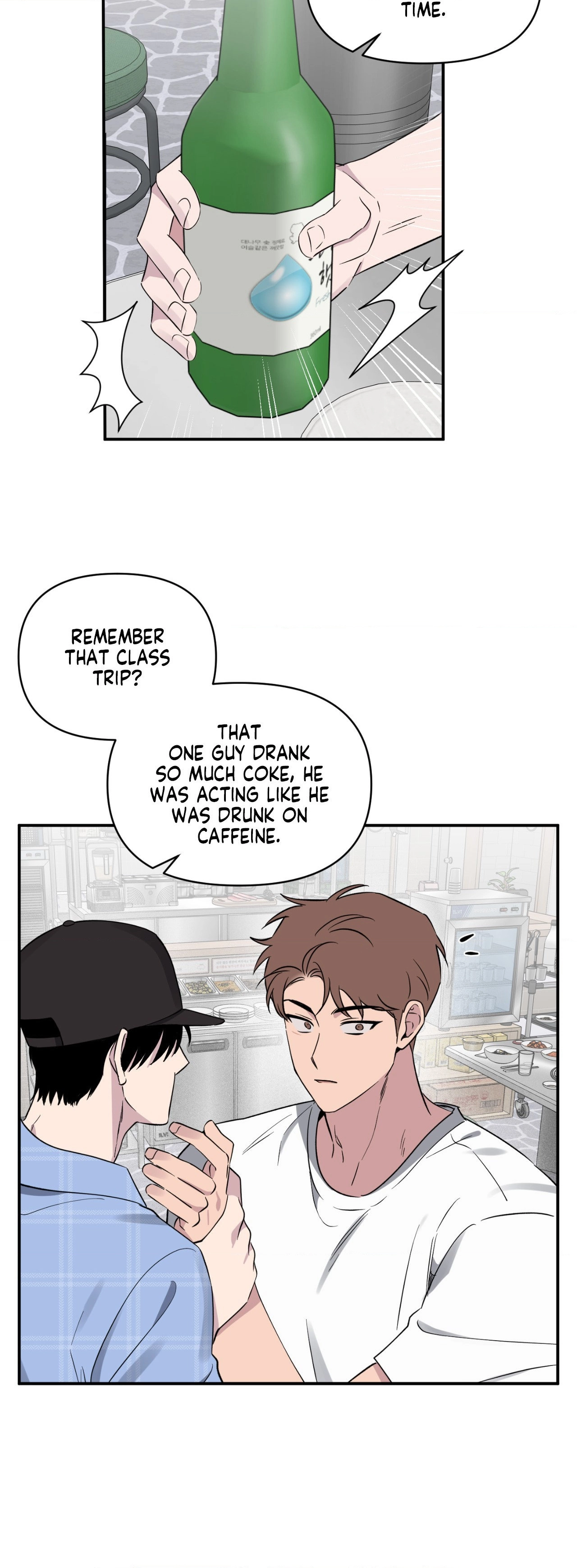 Lucky In Love - Chapter 42 Page 19