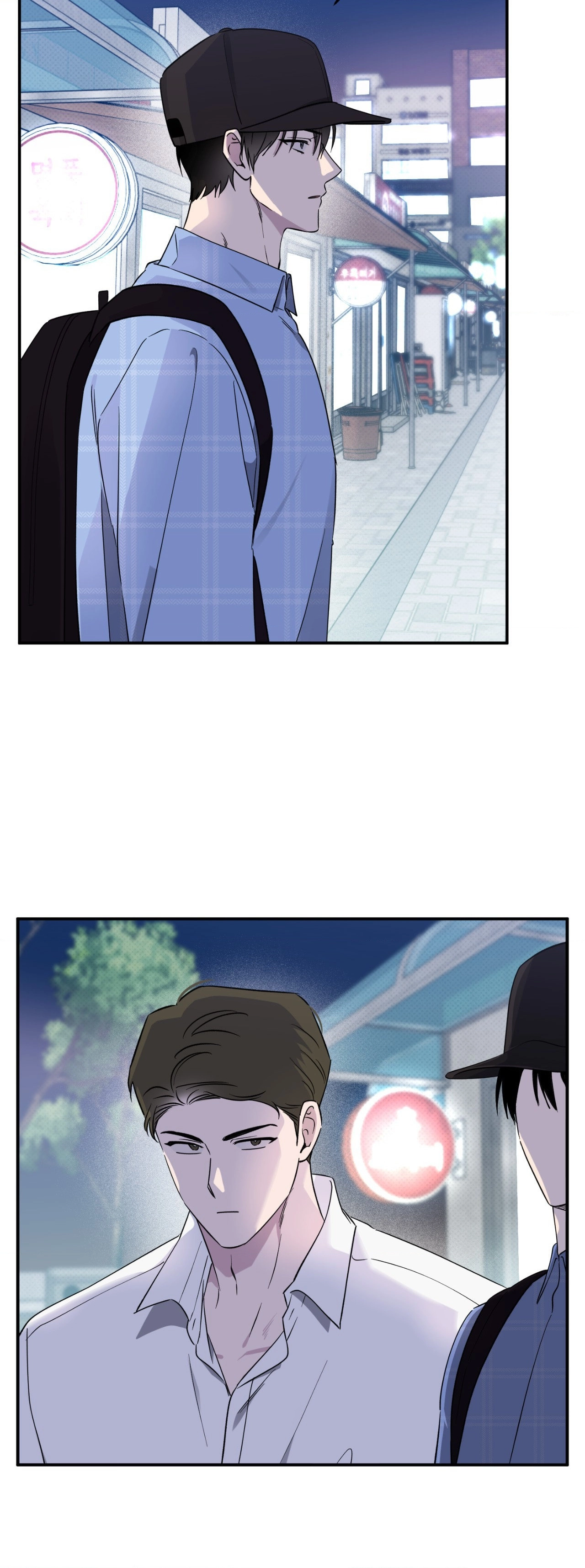Lucky In Love - Chapter 42 Page 32