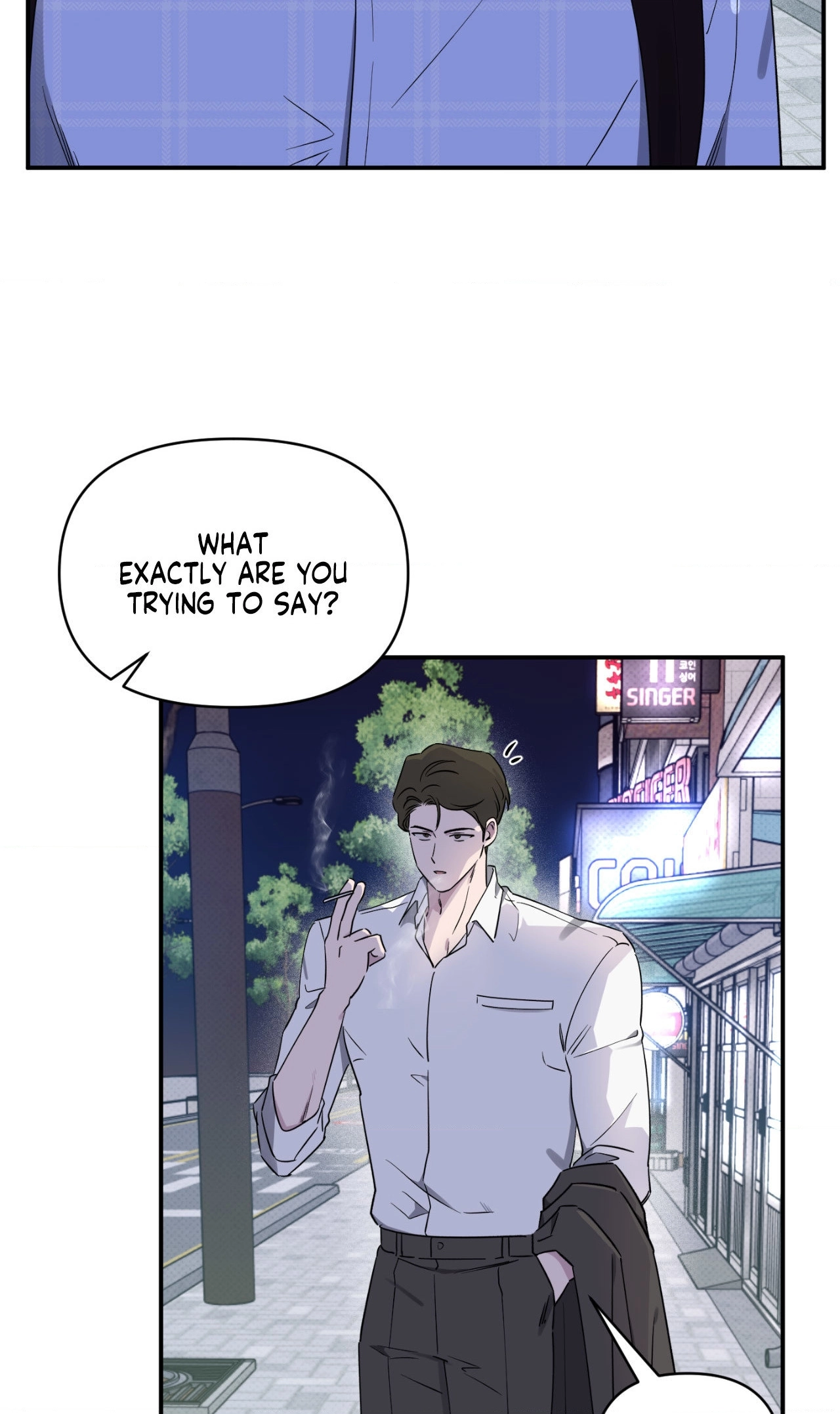 Lucky In Love - Chapter 43 Page 10