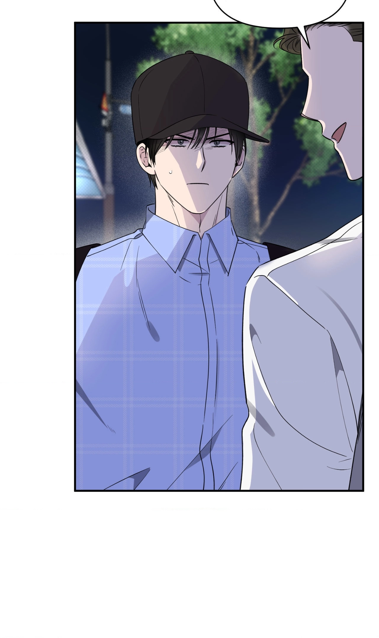 Lucky In Love - Chapter 43 Page 12