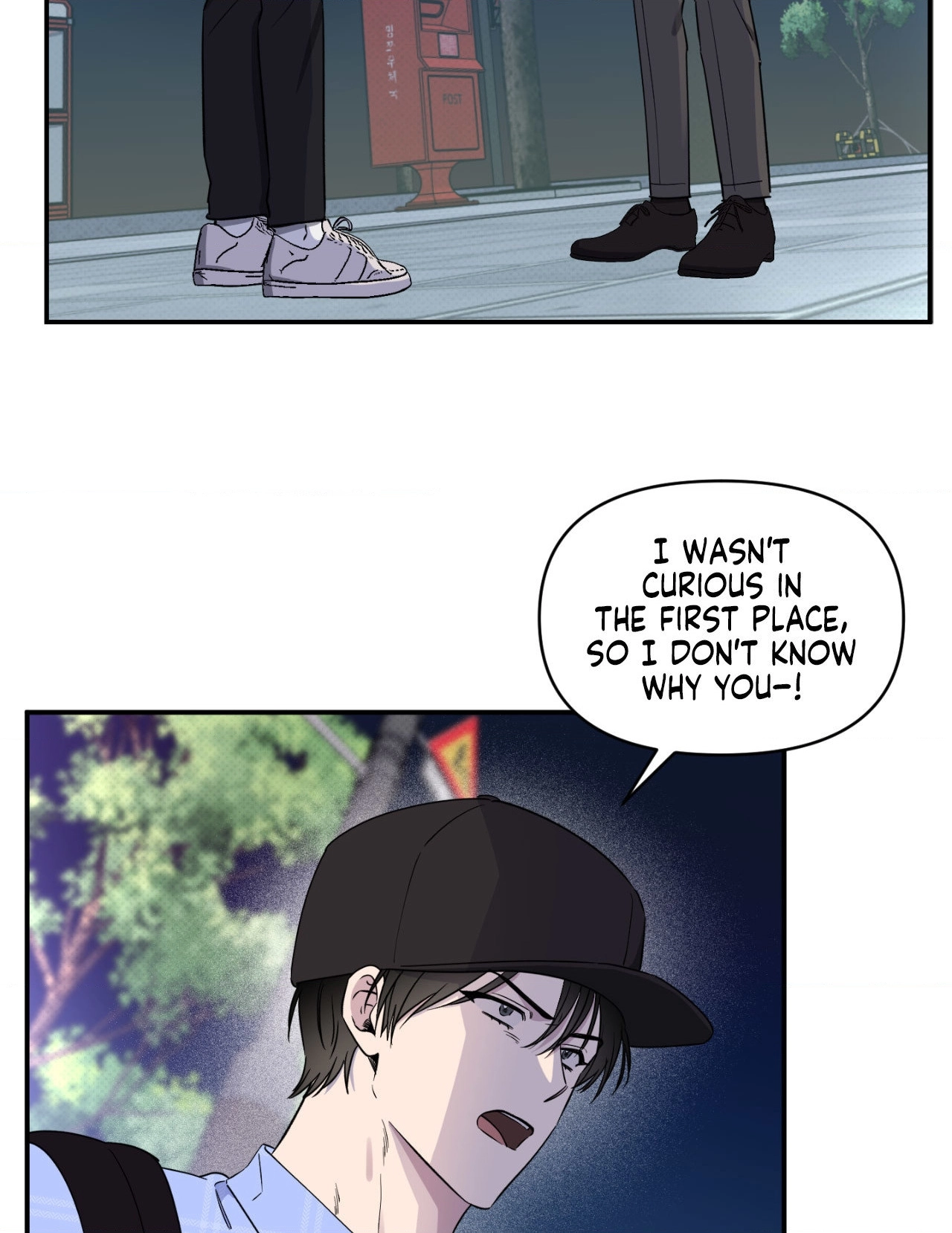 Lucky In Love - Chapter 43 Page 14