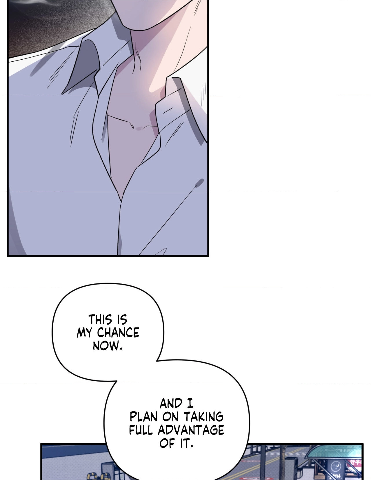 Lucky In Love - Chapter 43 Page 17