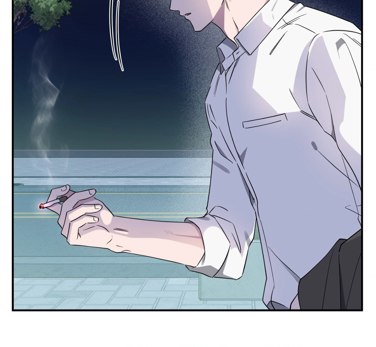 Lucky In Love - Chapter 43 Page 20