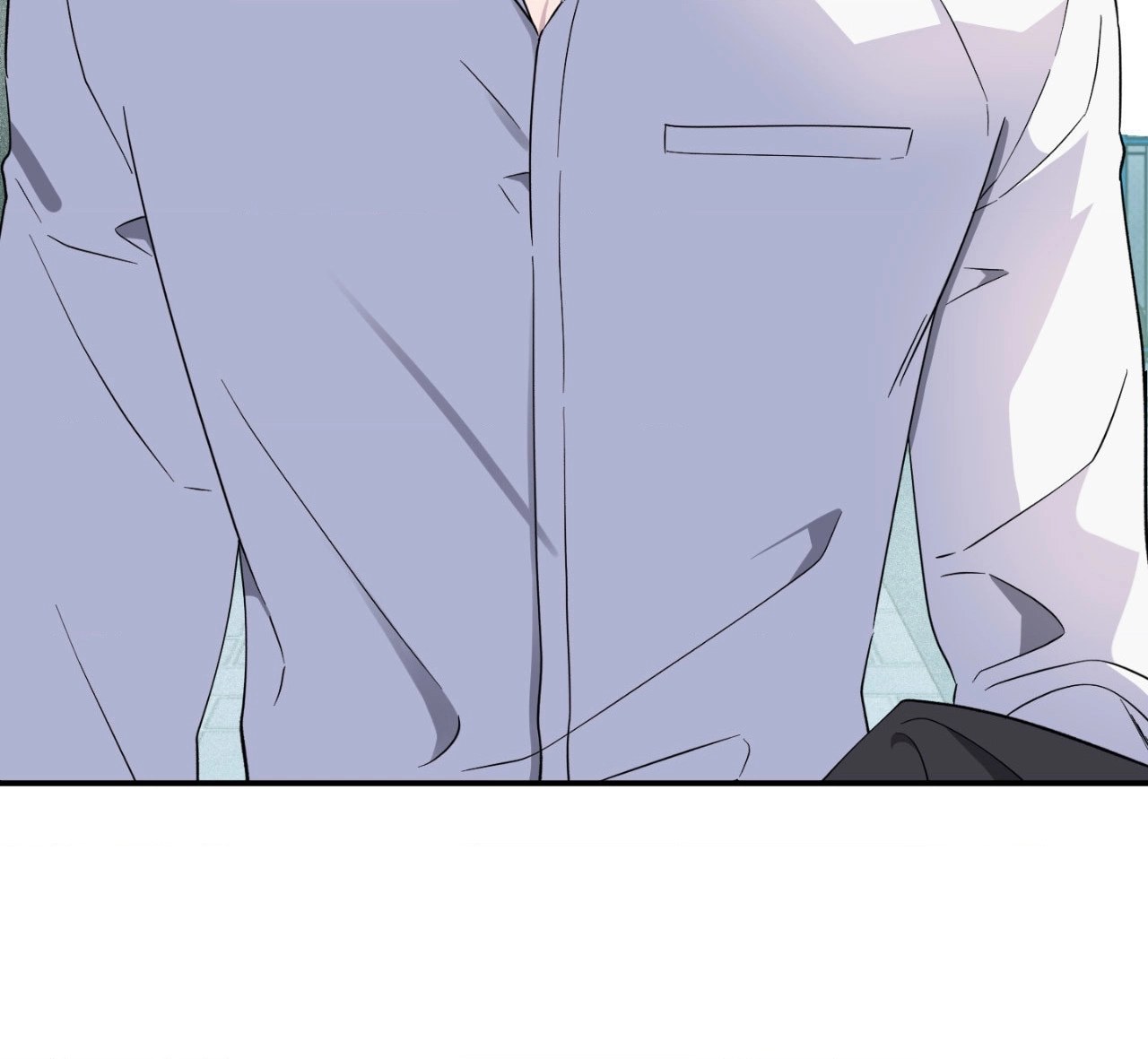 Lucky In Love - Chapter 43 Page 24