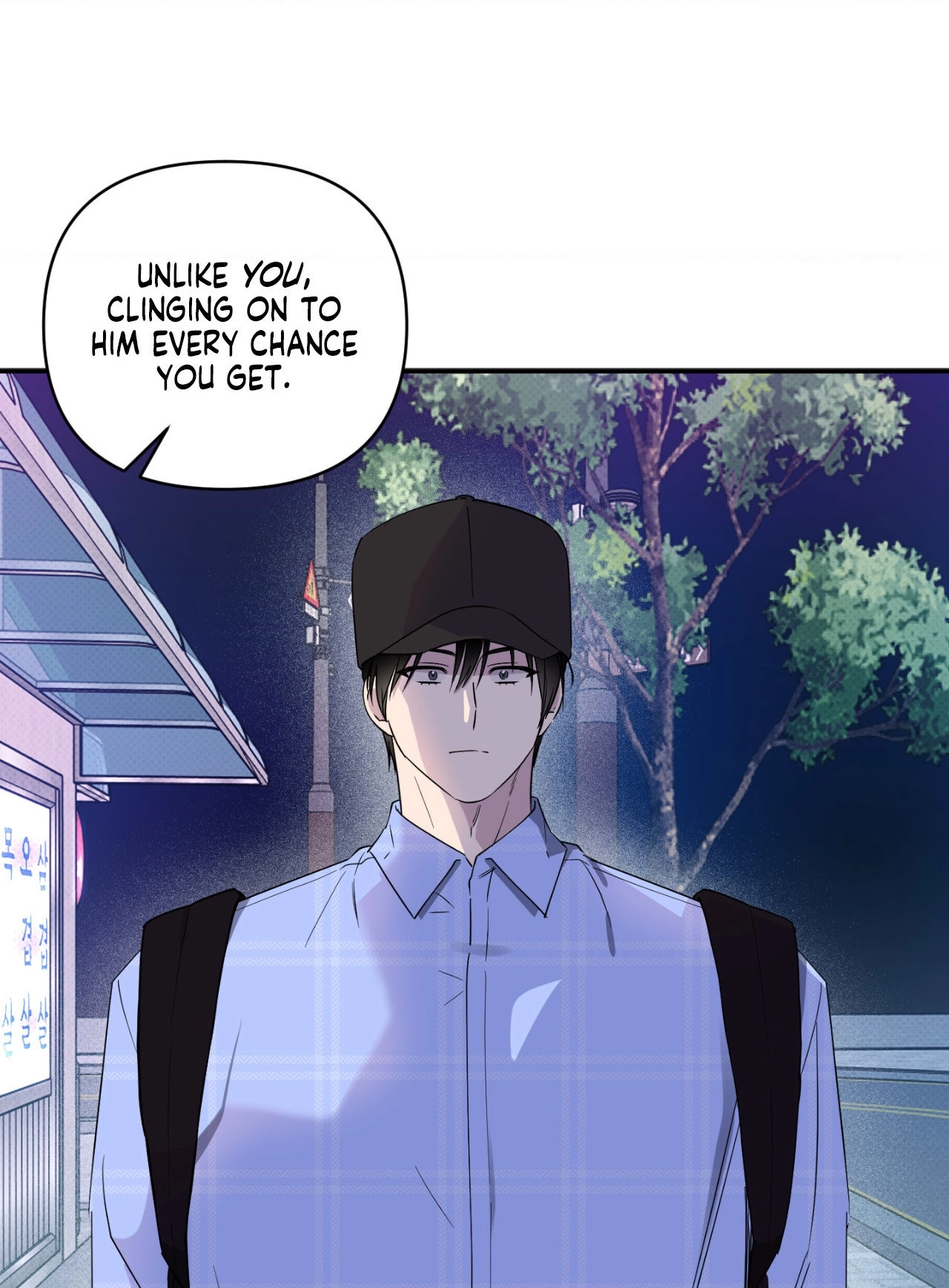 Lucky In Love - Chapter 43 Page 25