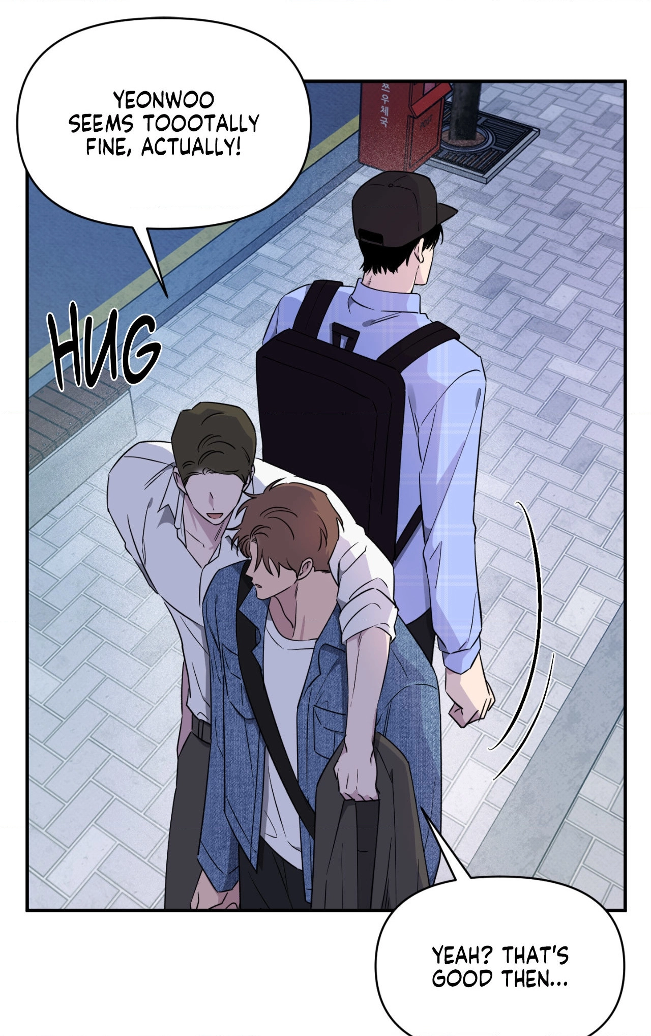 Lucky In Love - Chapter 43 Page 31
