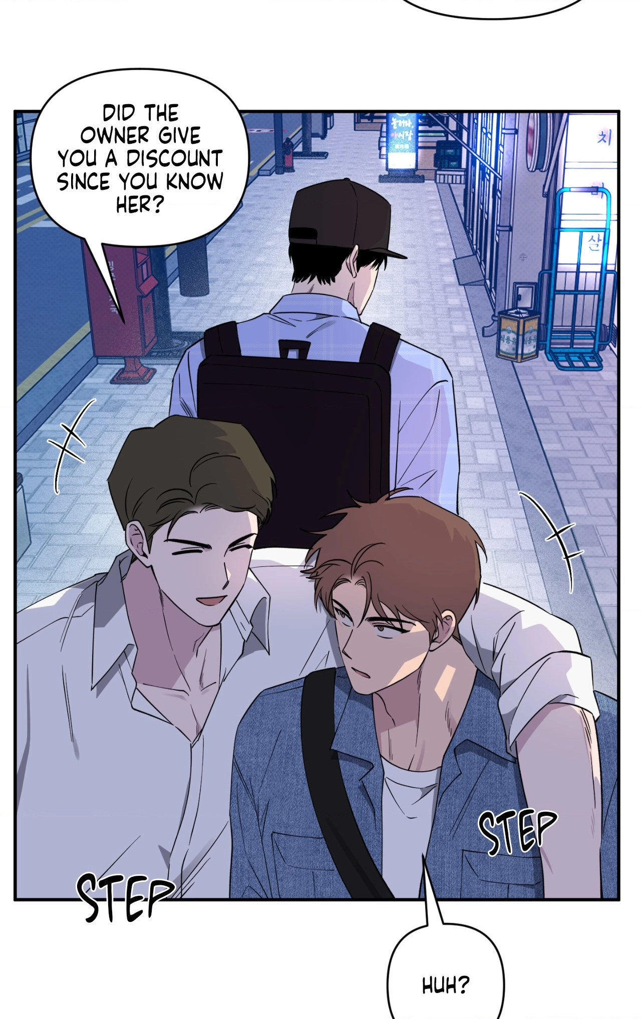 Lucky In Love - Chapter 43 Page 32