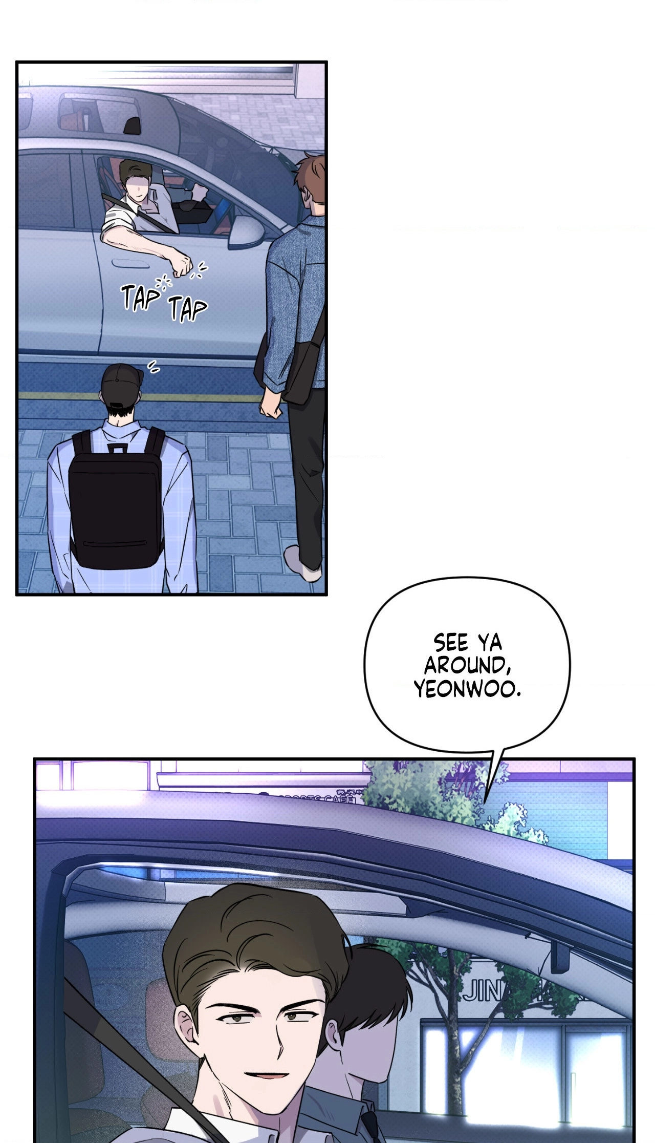 Lucky In Love - Chapter 43 Page 39