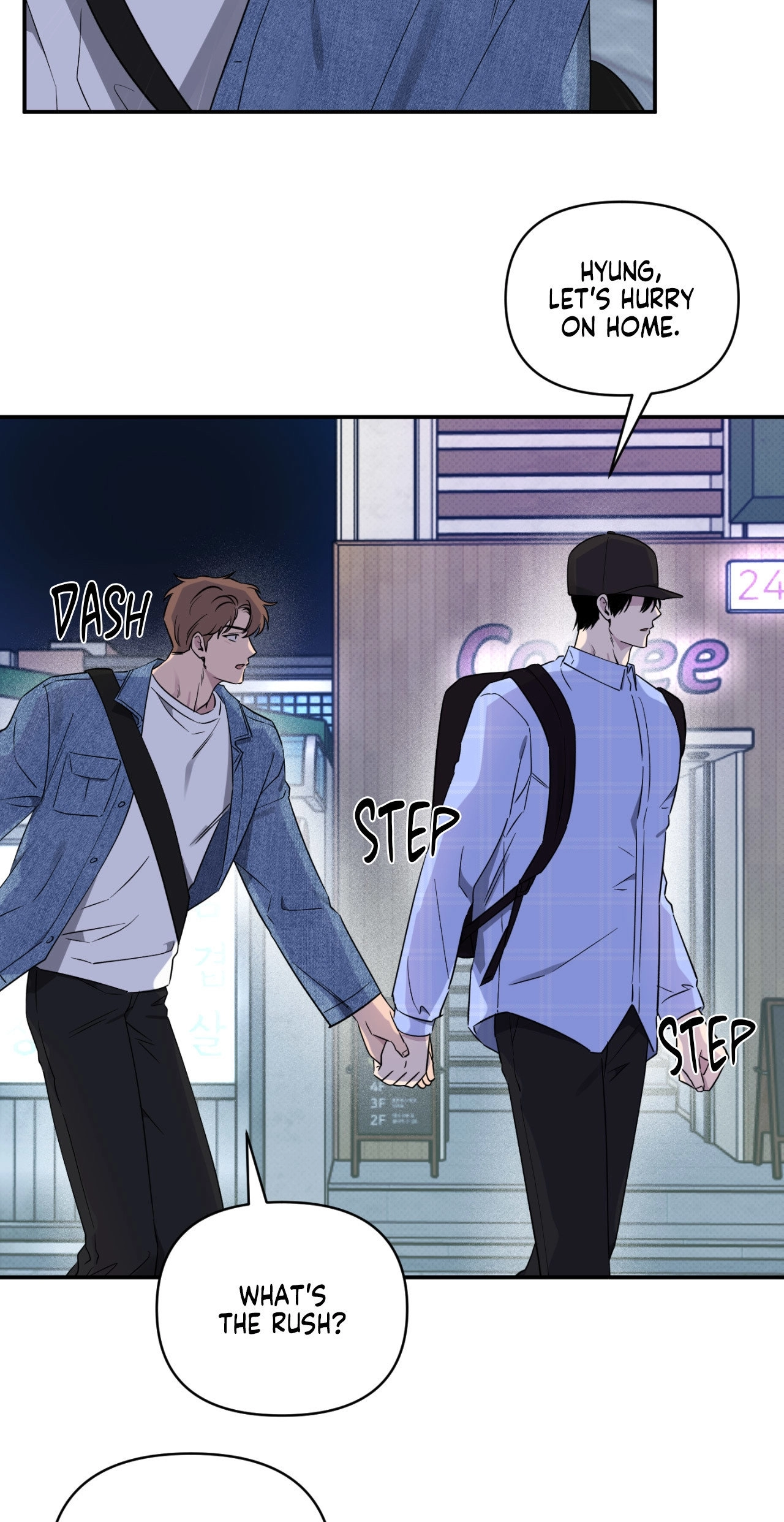 Lucky In Love - Chapter 43 Page 45