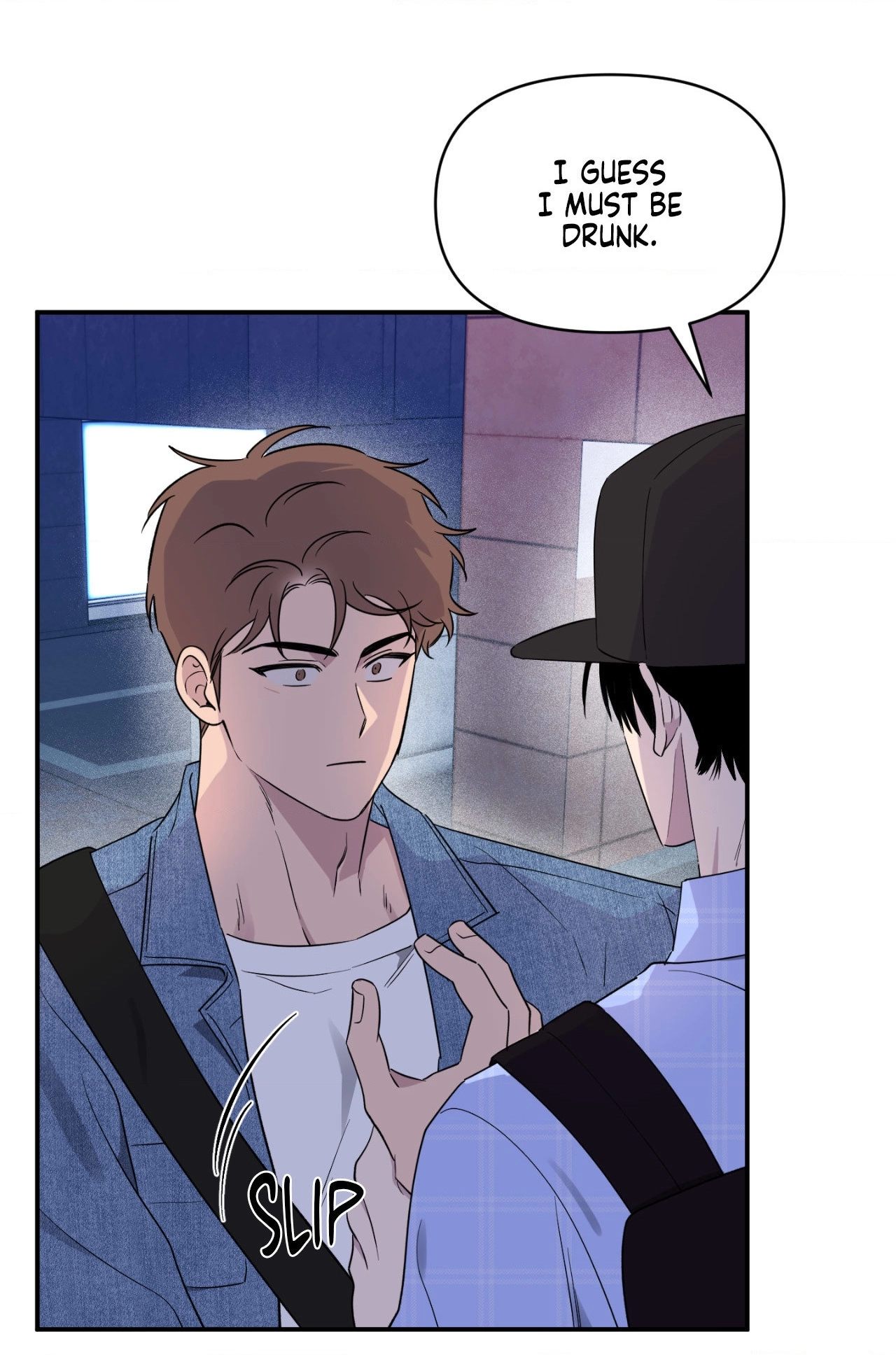 Lucky In Love - Chapter 43 Page 53