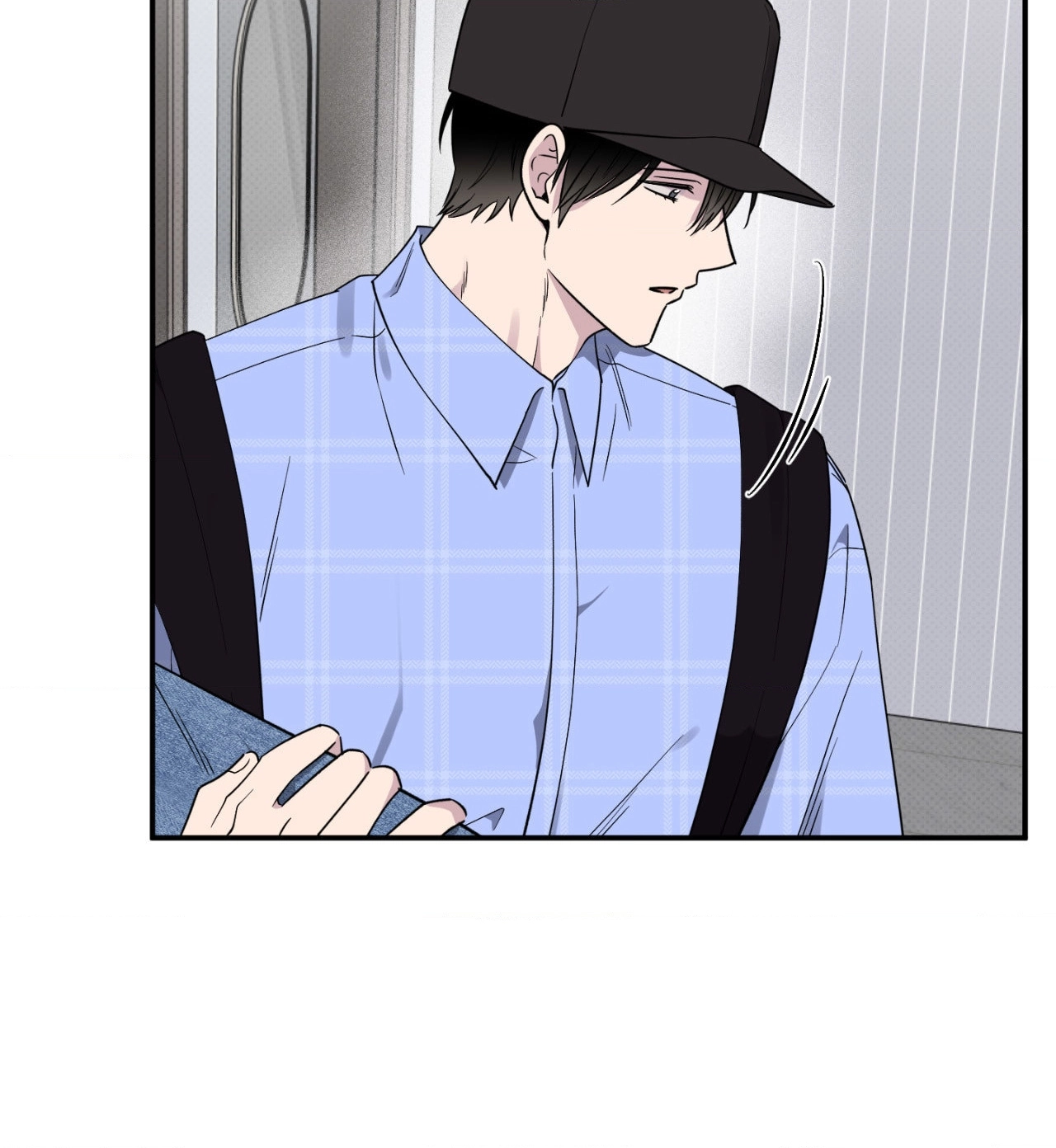 Lucky In Love - Chapter 43 Page 66