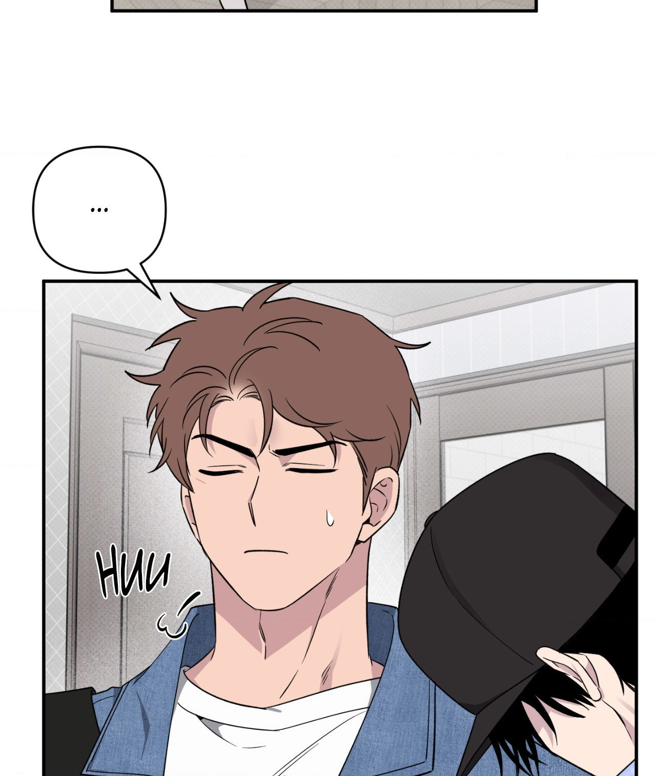 Lucky In Love - Chapter 43 Page 68