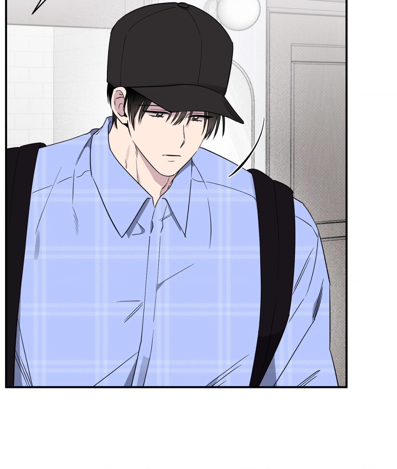 Lucky In Love - Chapter 43 Page 72
