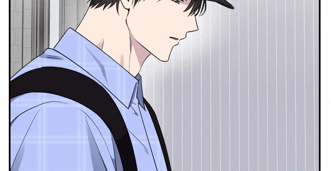 Lucky In Love - Chapter 43 Page 74
